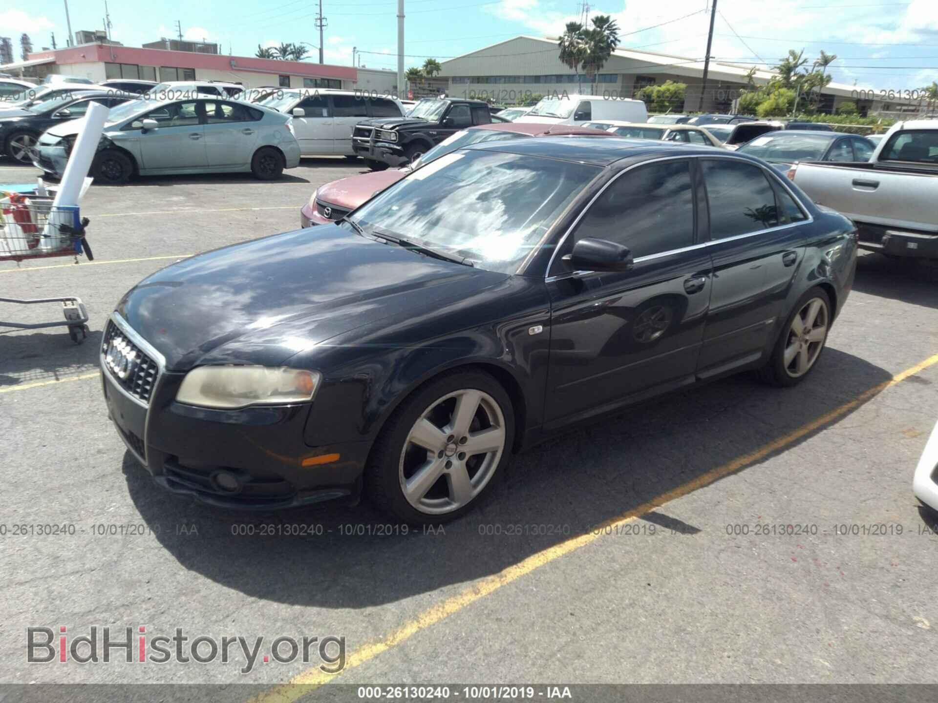 2008 AUDI A4 - VIN: WAUBF78EX8A138809 - Фото 2