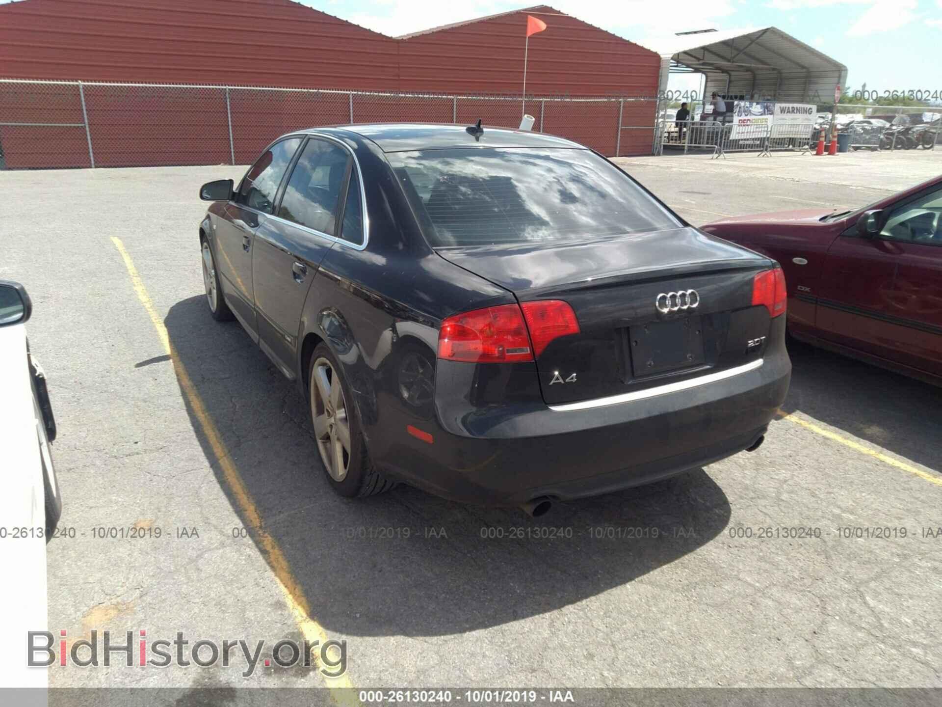 2008 AUDI A4 - VIN: WAUBF78EX8A138809 - Фото 3