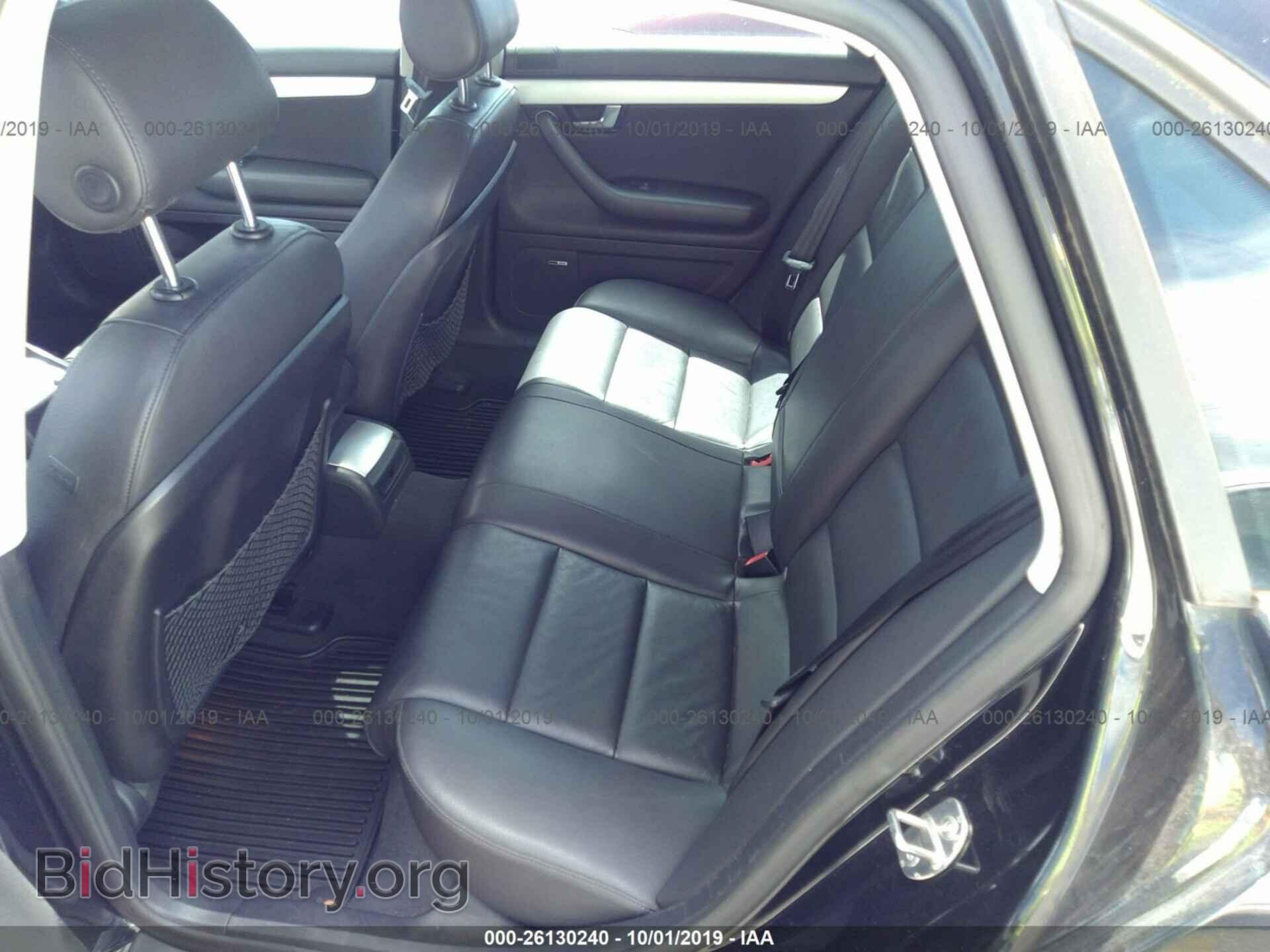 2008 AUDI A4 - VIN: WAUBF78EX8A138809 - Фото 8