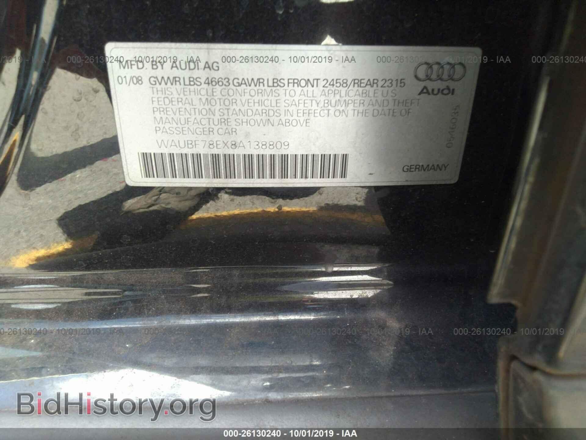 2008 AUDI A4 - VIN: WAUBF78EX8A138809 - Фото 9