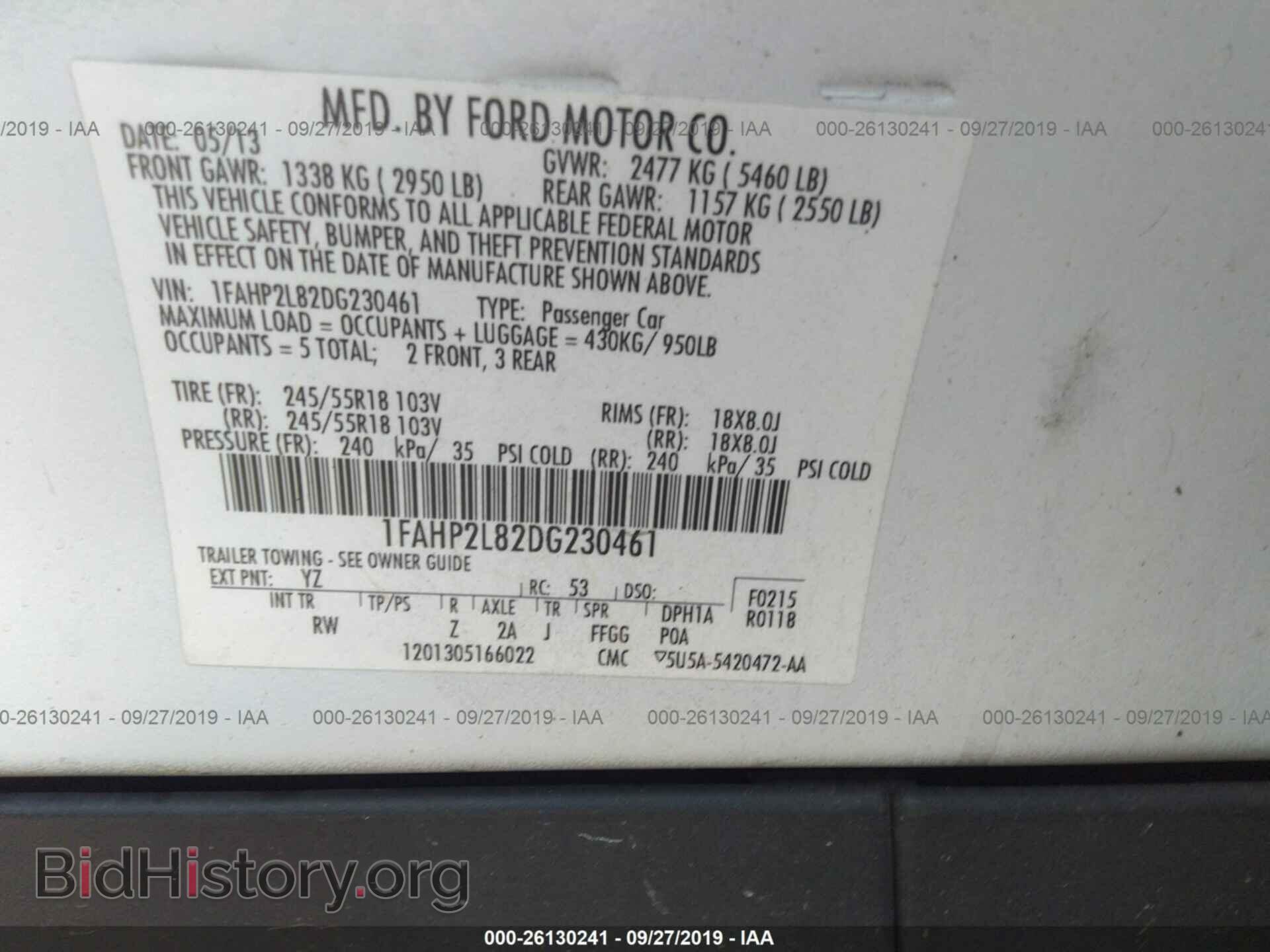 2013 FORD TAURUS - VIN: 1FAHP2L82DG230461 - Фото 9