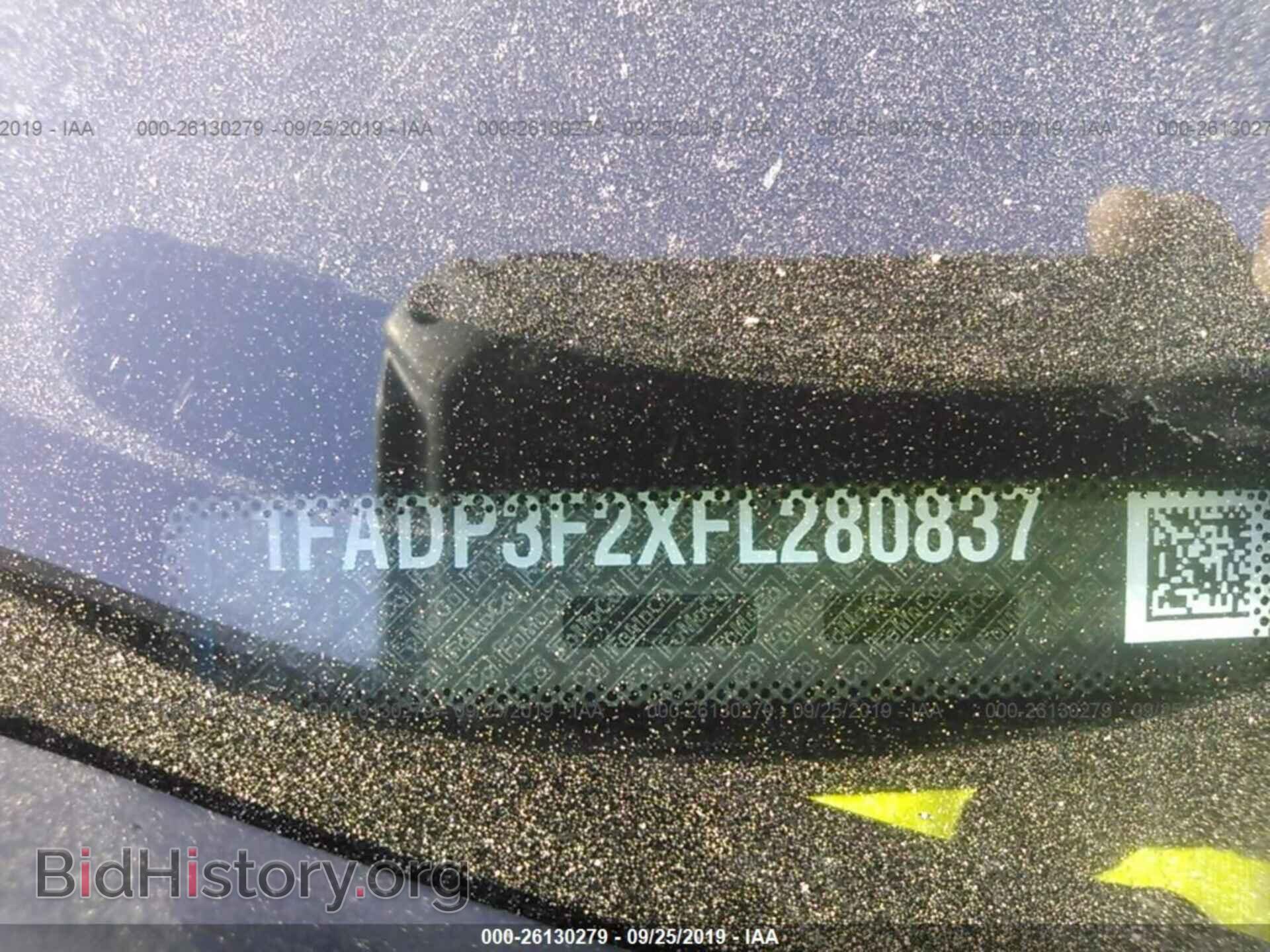 2015 FORD FOCUS - VIN: 1FADP3F2XFL280837 - Photo 9