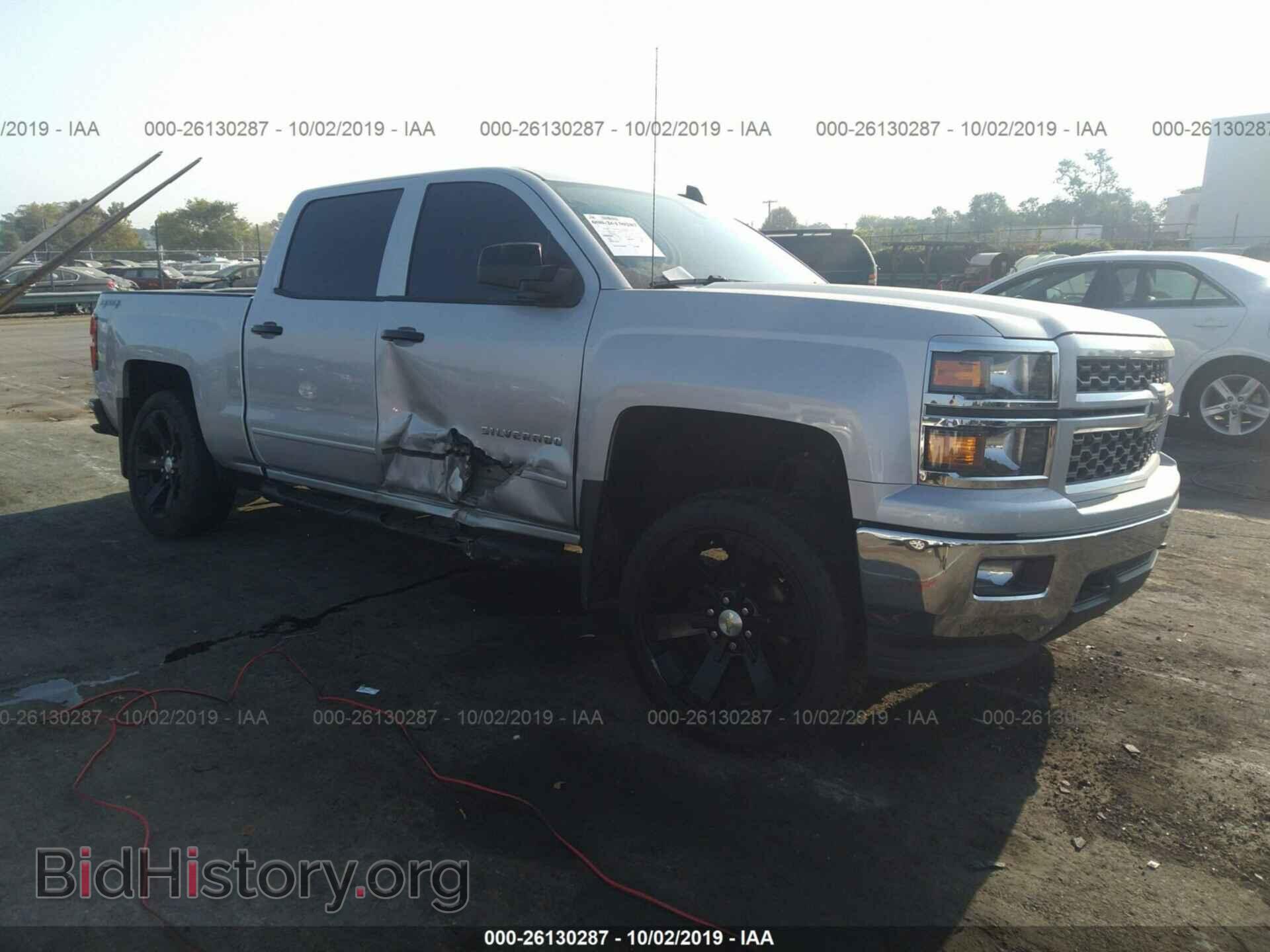 Photo 3GCUKREC0FG228569 - CHEVROLET SILVERADO 2015