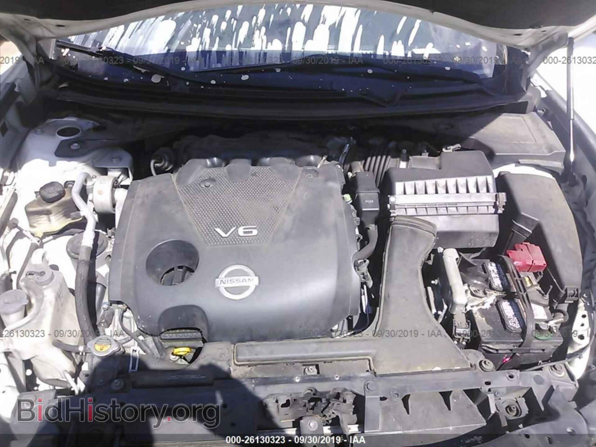 2010 NISSAN MAXIMA - VIN: 1N4AA5AP1AC837906 - Фото 10