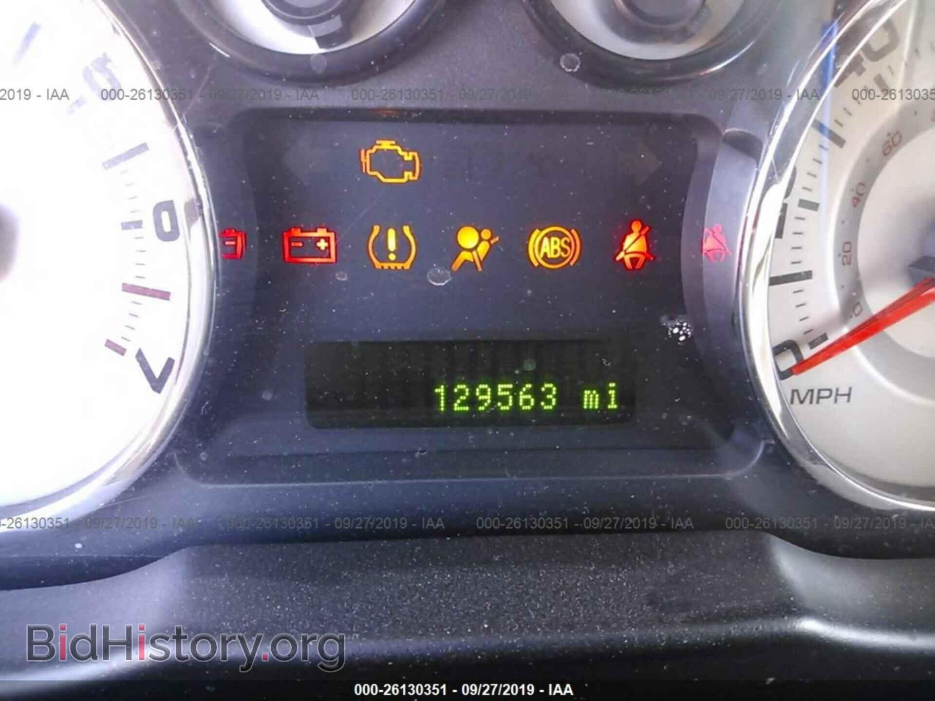 2007 FORD EDGE - VIN: 2FMDK39C87BB38707 - Photo 7