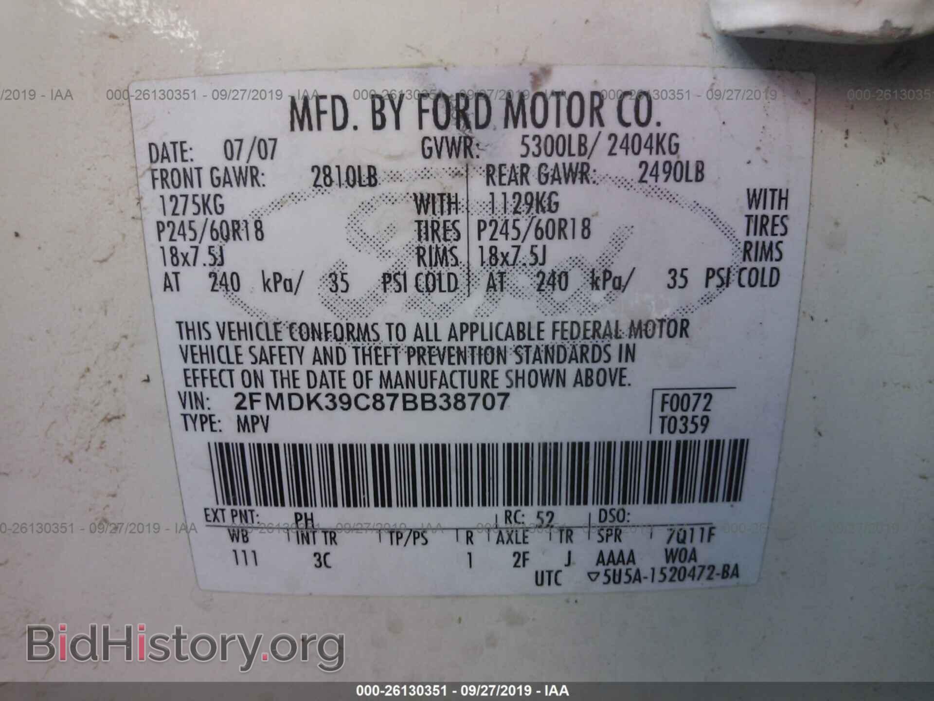 2007 FORD EDGE - VIN: 2FMDK39C87BB38707 - Photo 9
