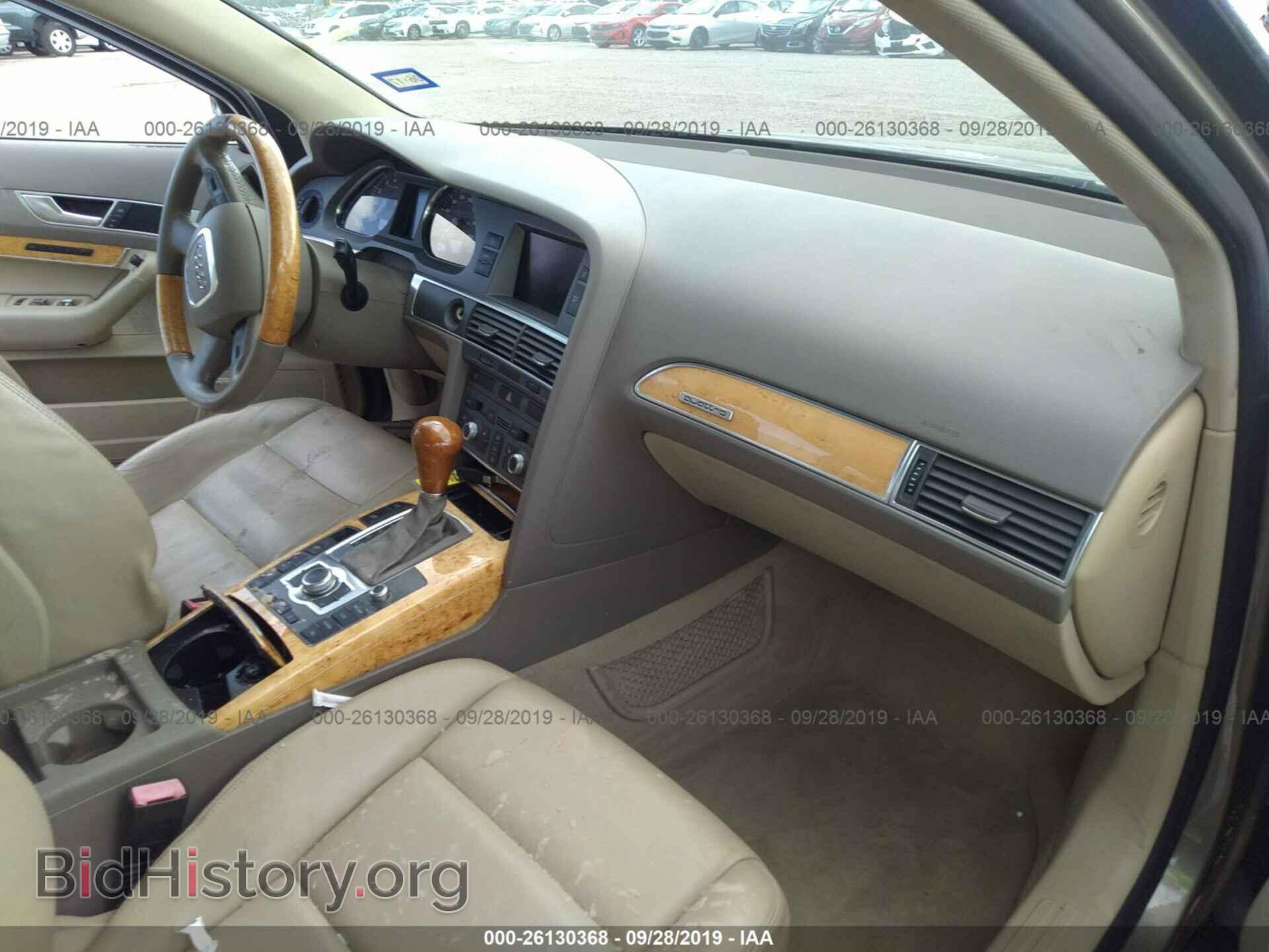 2006 AUDI A6 - VIN: WAUDL74F76N103280 - Фото 5