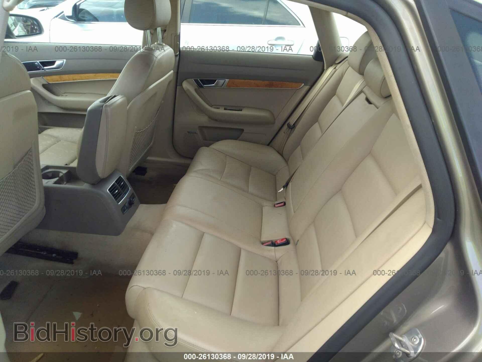 2006 AUDI A6 - VIN: WAUDL74F76N103280 - Фото 8