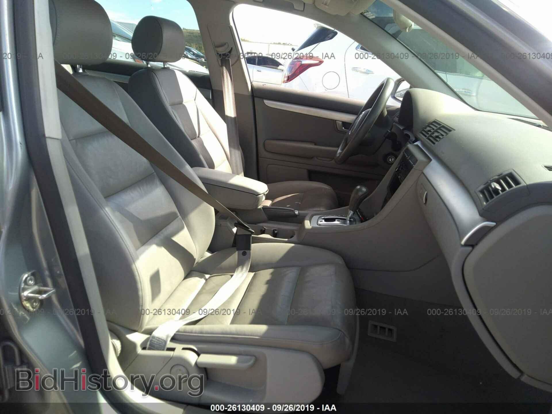 2007 AUDI A4 - VIN: WAUAF78E67A087075 - Фото 5