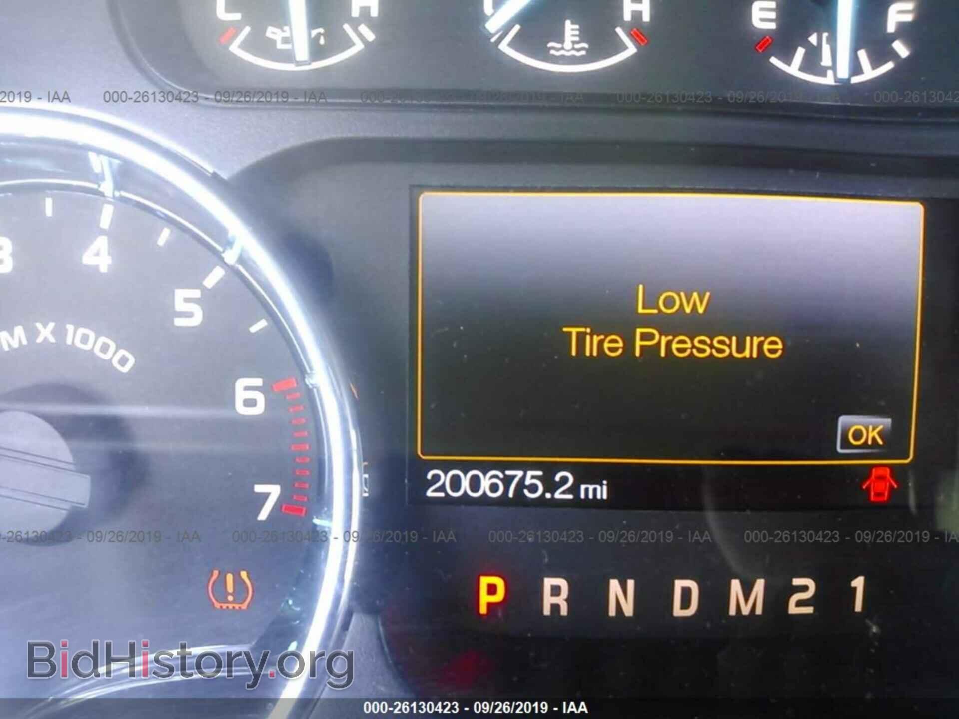 2011 FORD F150 - VIN: 1FTFW1EF6BFA12634 - Фото 7