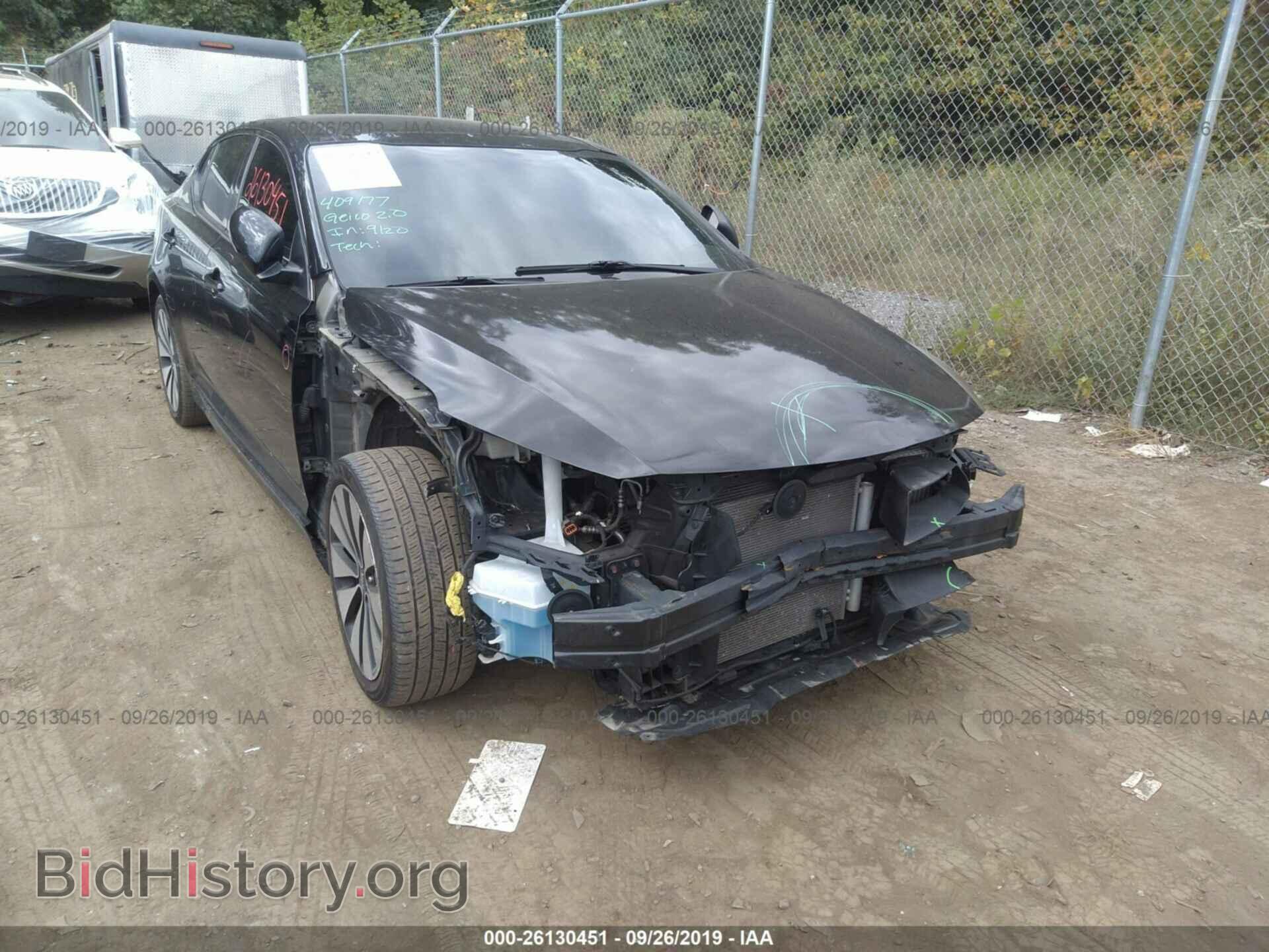 2012 KIA OPTIMA - VIN: 5XXGR4A68CG028629 - Photo 6