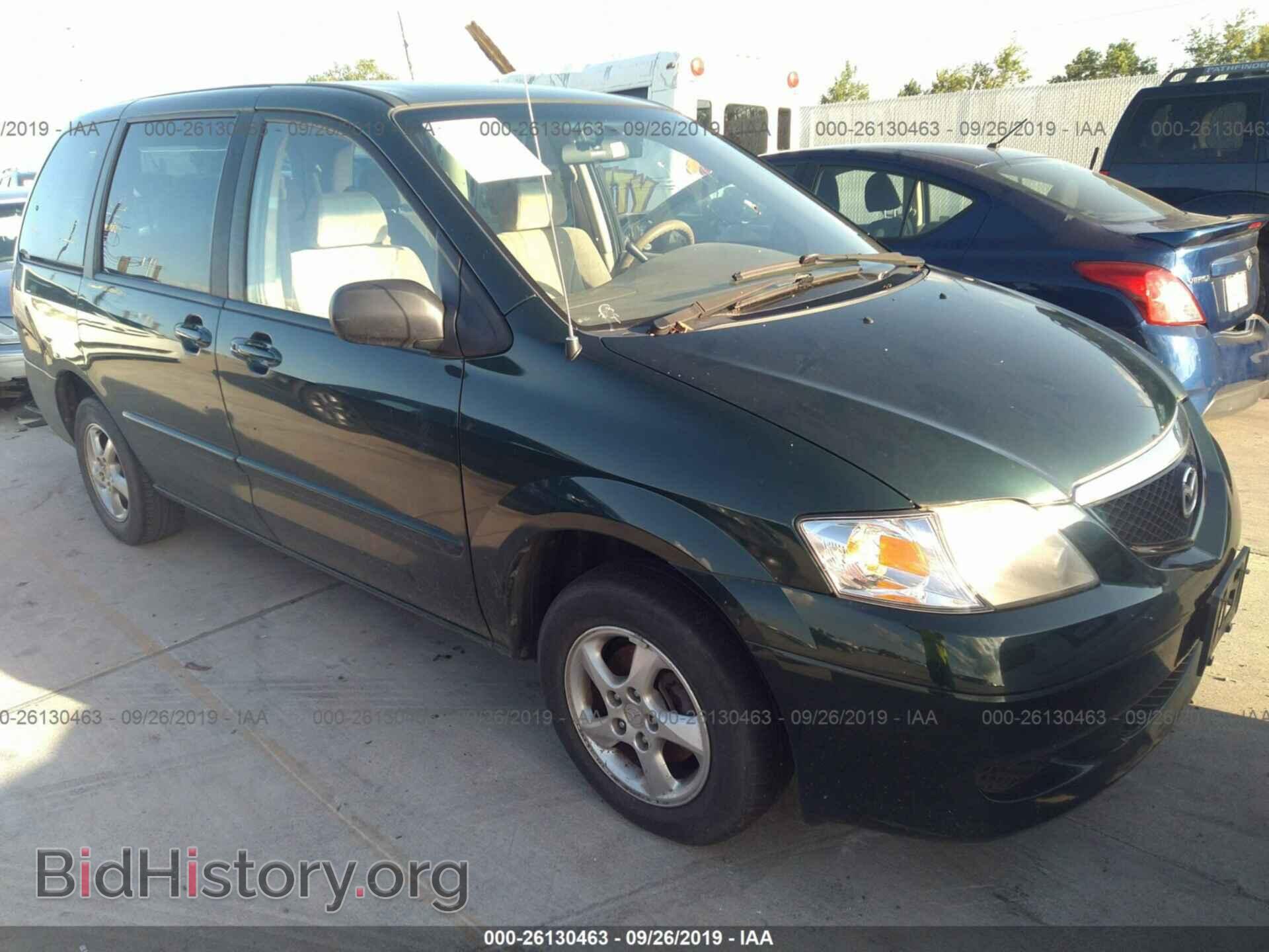 Photo JM3LW28AX20325897 - MAZDA MPV 2002