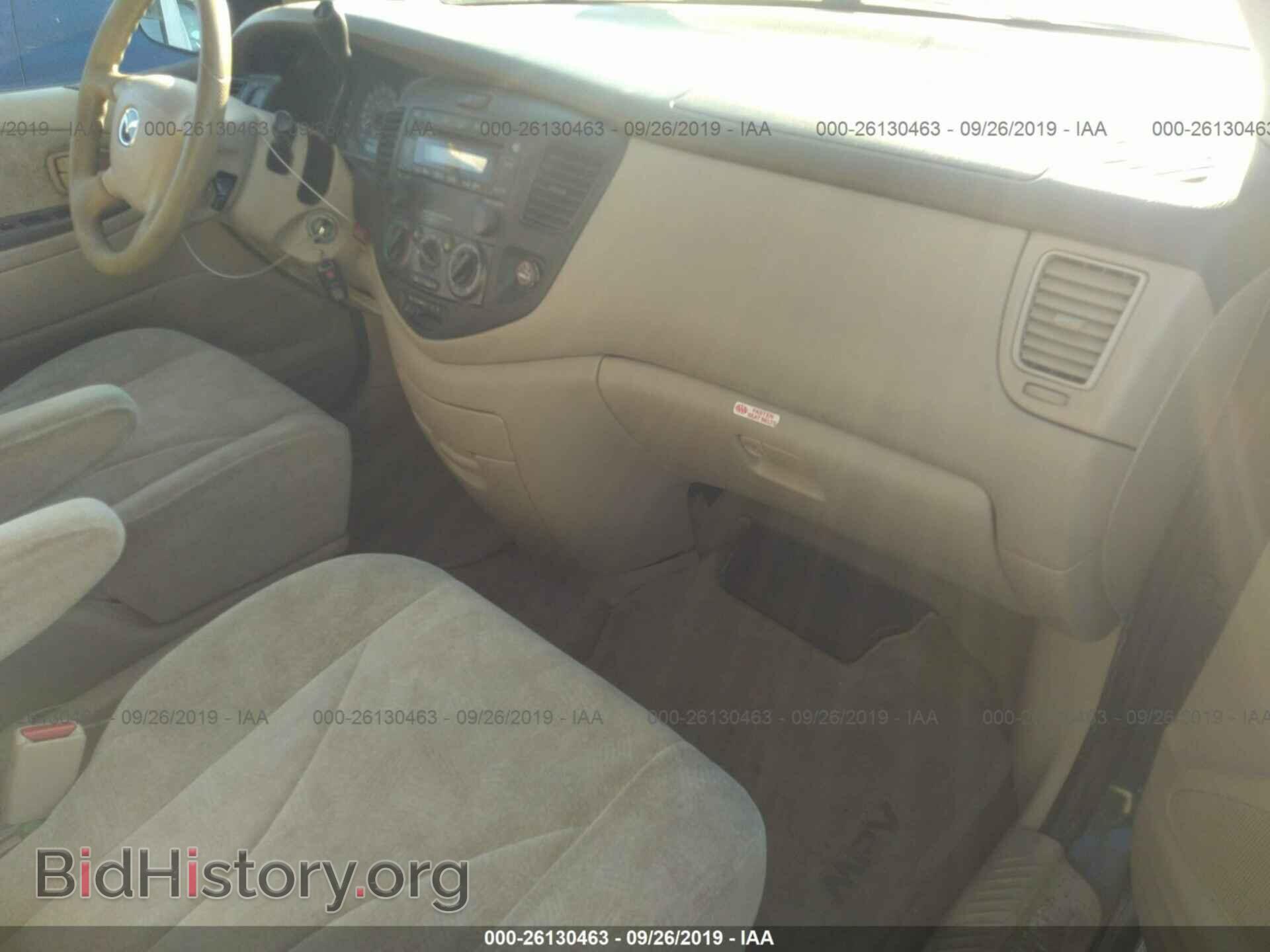 2002 MAZDA MPV - VIN: JM3LW28AX20325897 - Photo 5