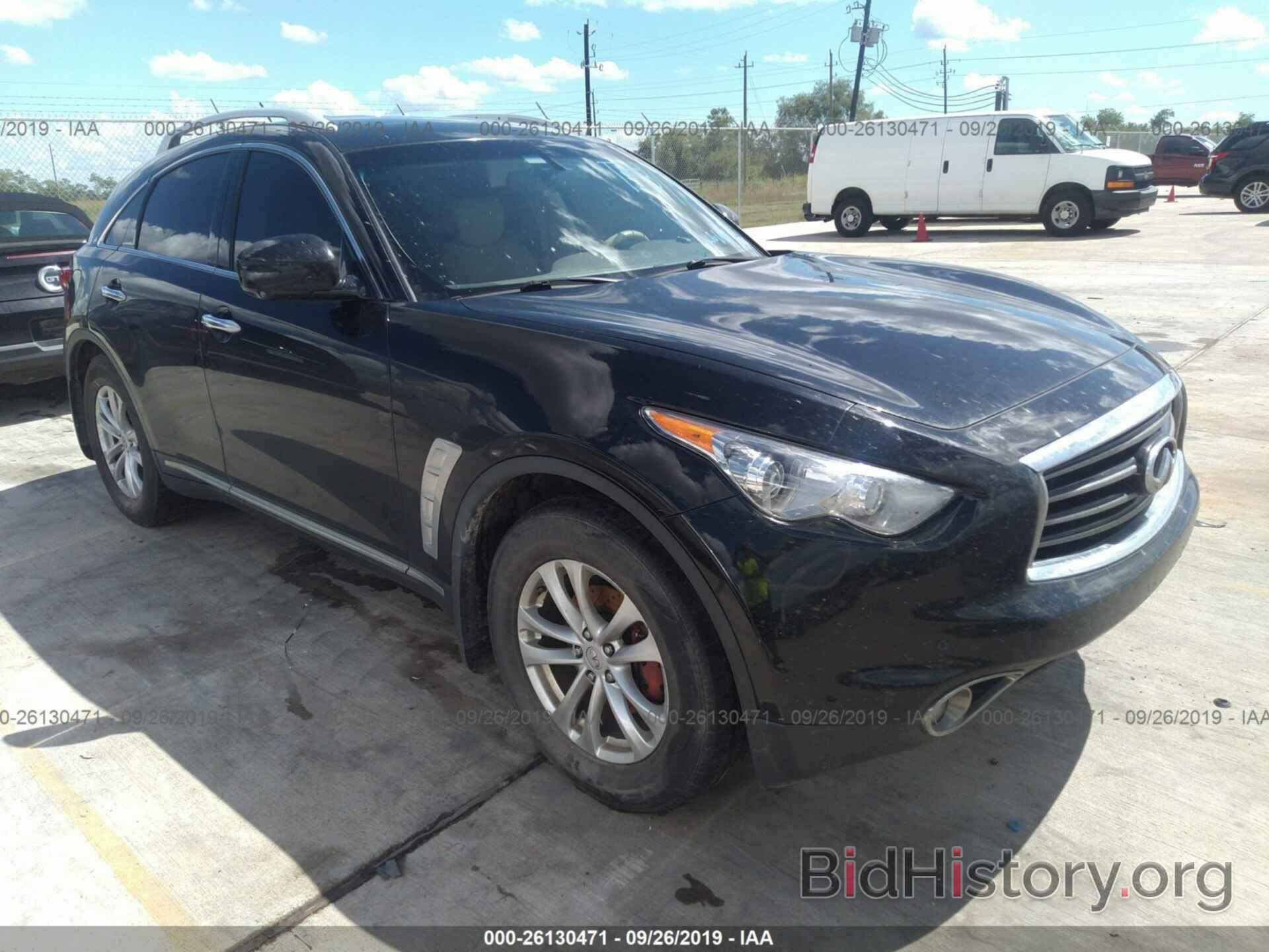 Photo JN8CS1MW1DM174223 - INFINITI FX37 2013