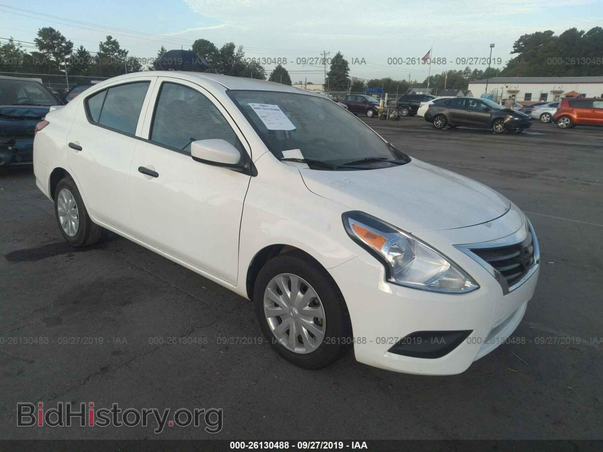 Фотография 3N1CN7AP5HL826783 - NISSAN VERSA 2017