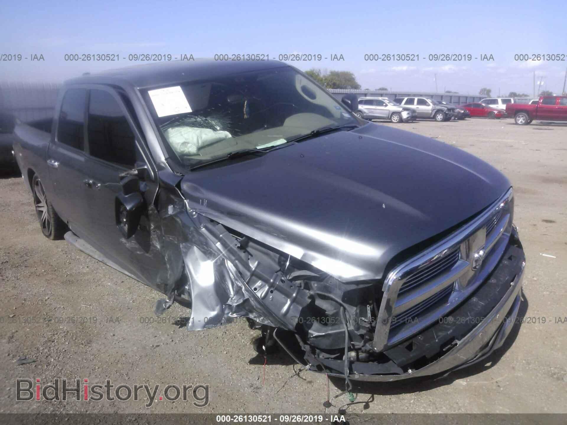 2009 DODGE RAM 1500 - VIN: 1D3HB13T89S748366 - Фото 6