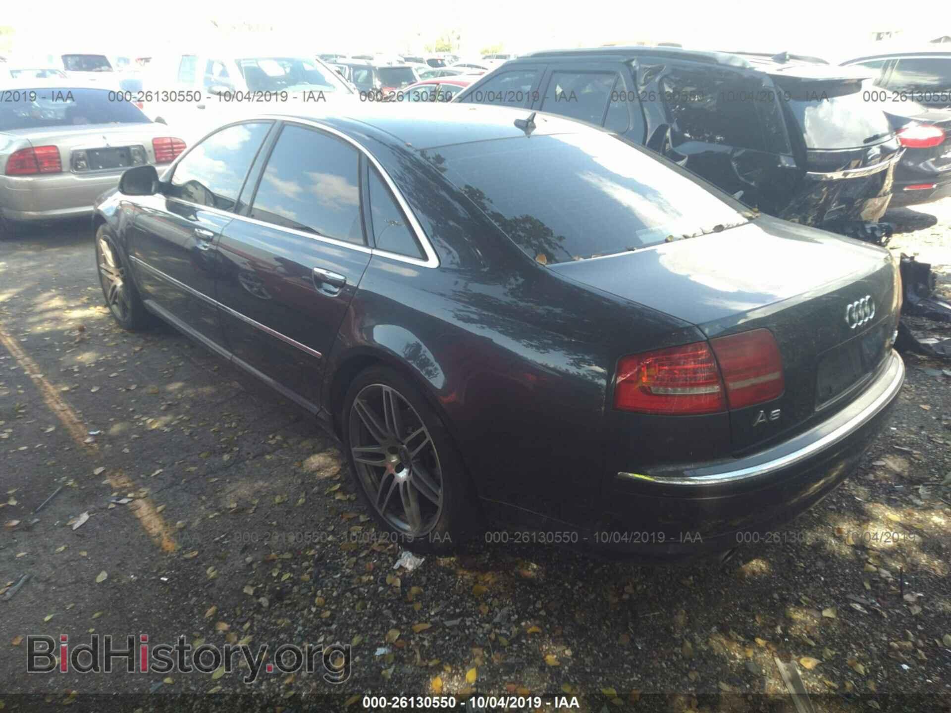 2009 AUDI A8 - VIN: WAULV94EX9N001050 - Фото 3