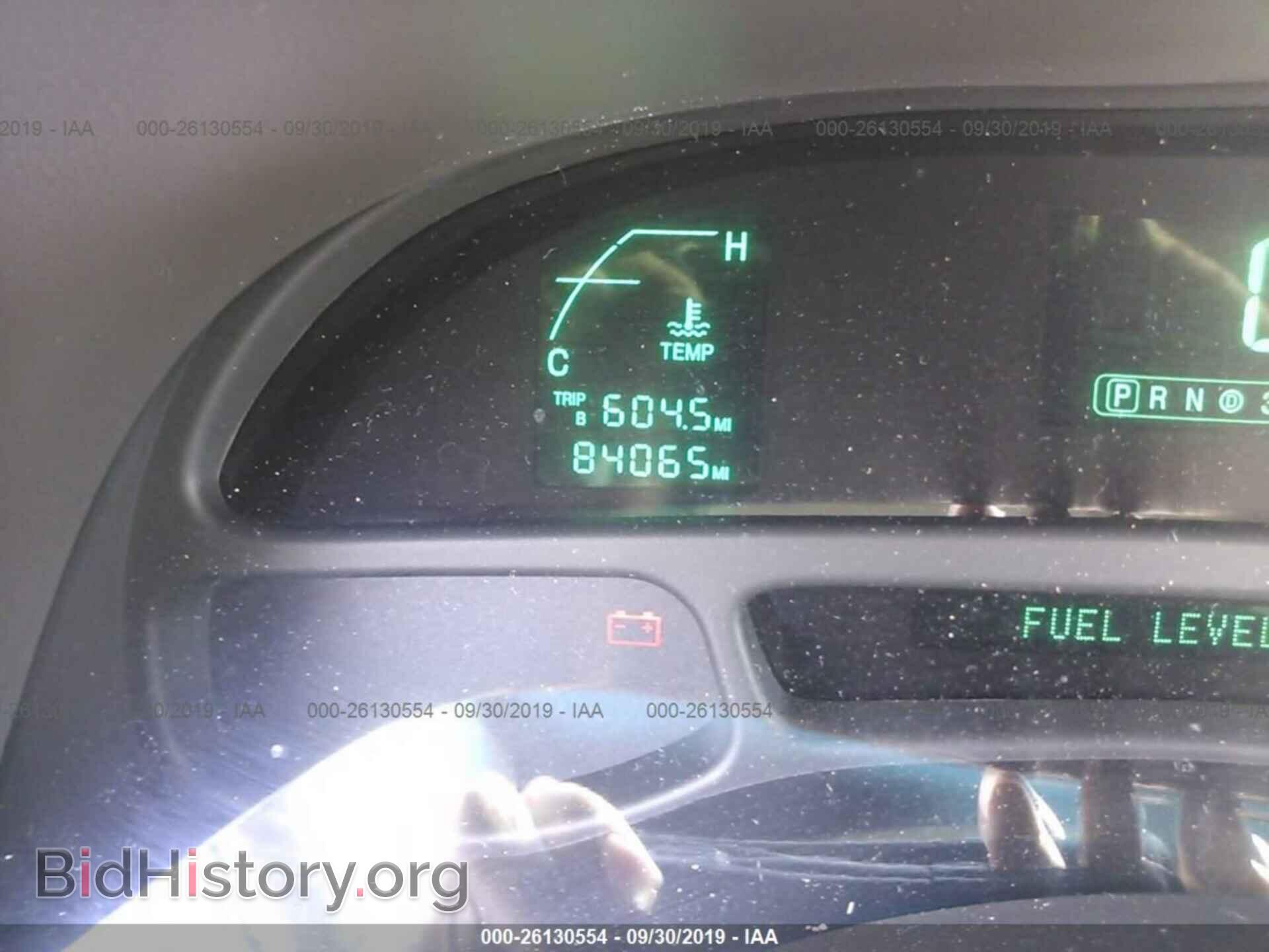 2000 CADILLAC DEVILLE - VIN: 1G6KD54Y2YU207099 - Photo 7
