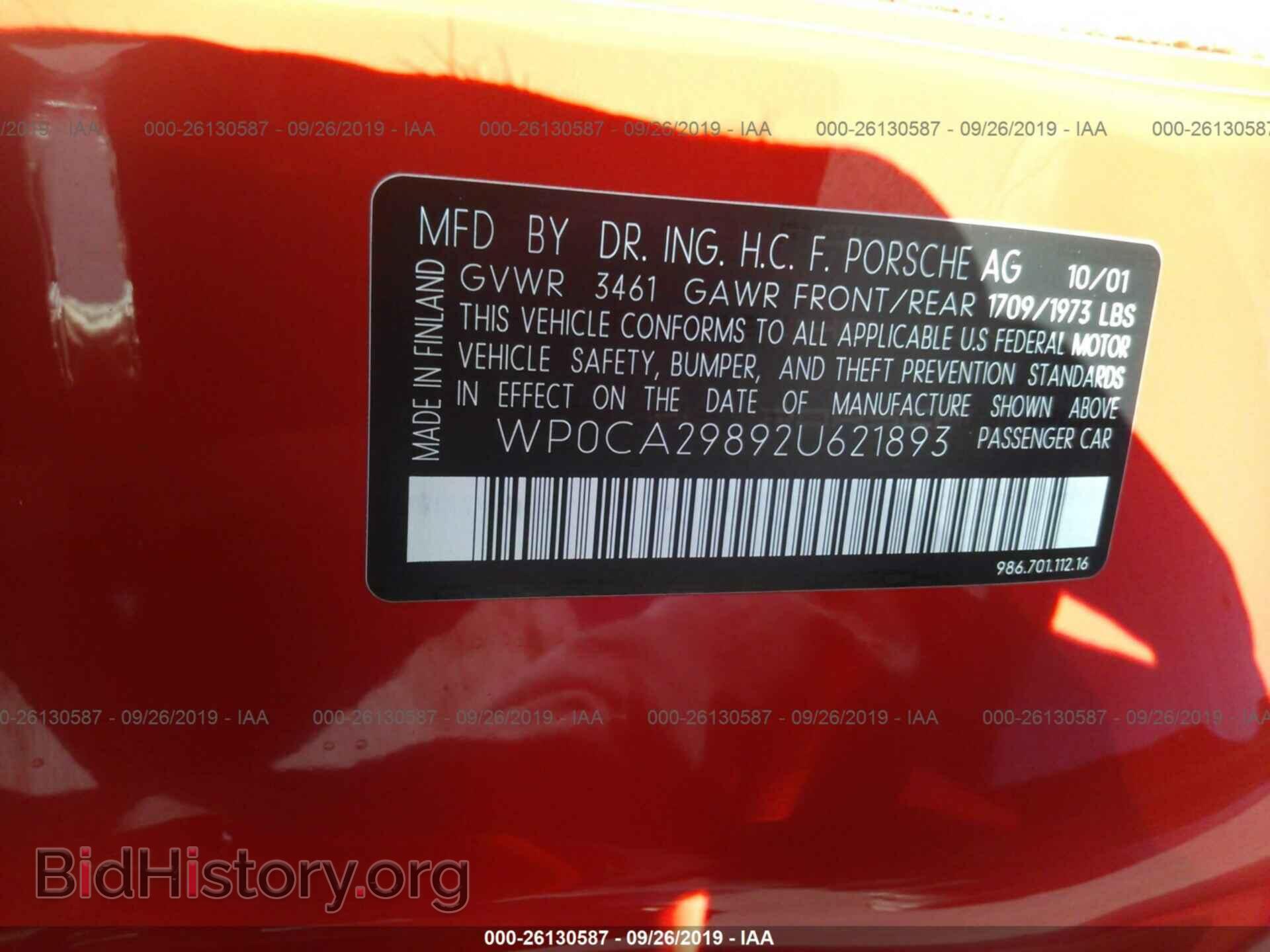 2002 PORSCHE BOXSTER - VIN: WP0CA29892U621893 - Фото 9