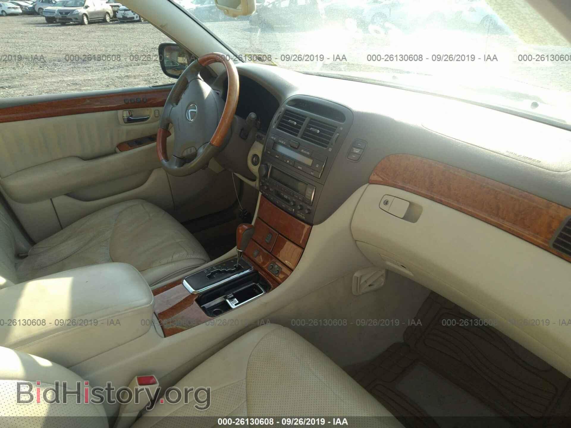 2003 LEXUS LS - VIN: JTHBN30F730103306 - Photo 5