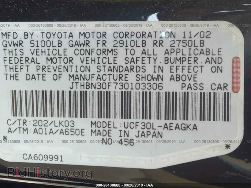 2003 Lexus LS (VIN JTHBN30F730103306) — photo 9 of 10