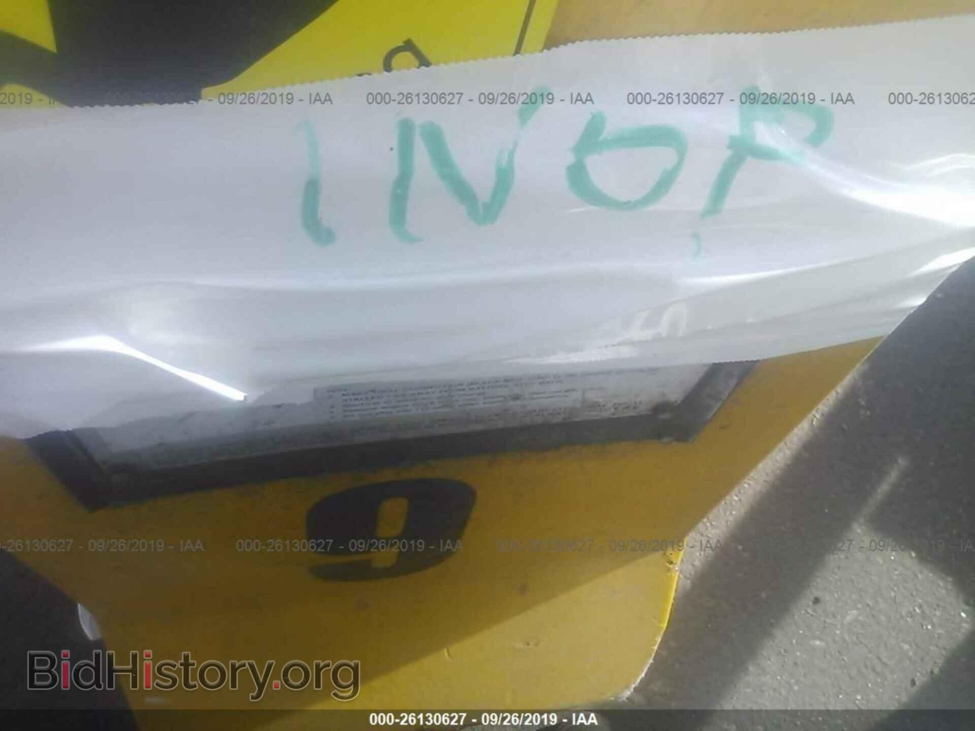 2013 HONDA CIVIC - VIN: 19XFB2F96DE058780 - Photo 7