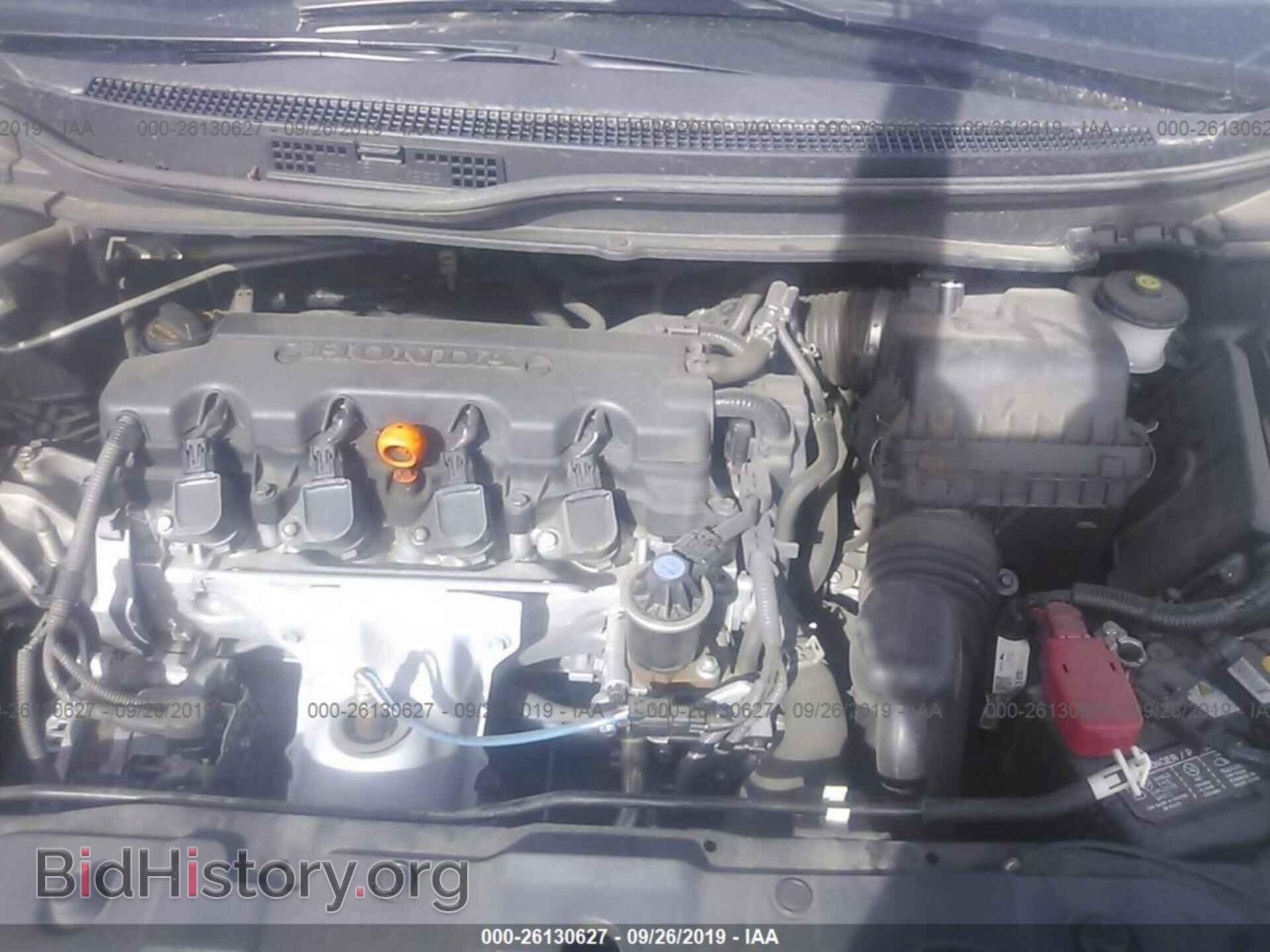 2013 HONDA CIVIC - VIN: 19XFB2F96DE058780 - Photo 10