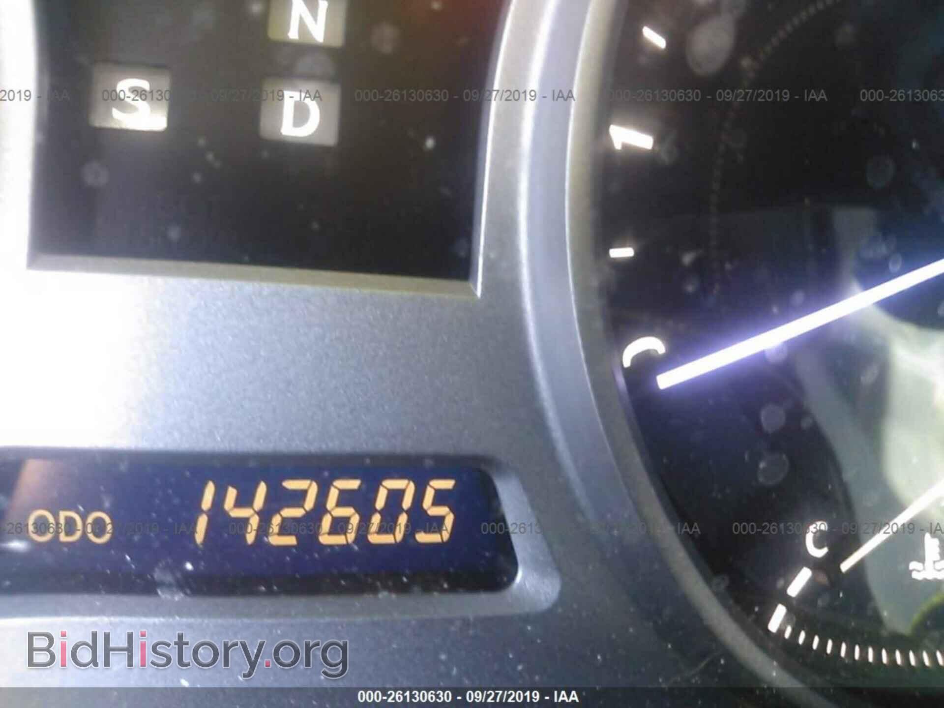 2008 LEXUS IS - VIN: JTHBK262685072258 - Фото 7