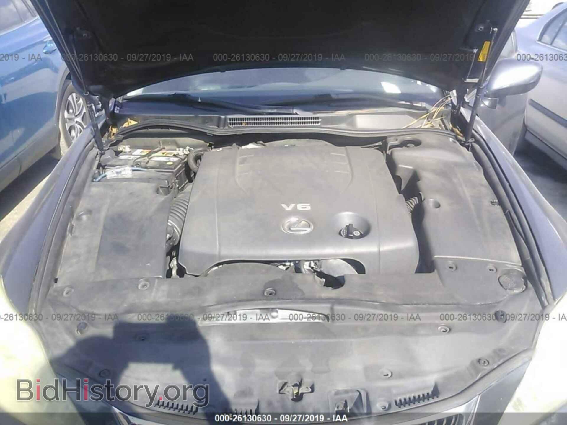 2008 LEXUS IS - VIN: JTHBK262685072258 - Фото 10