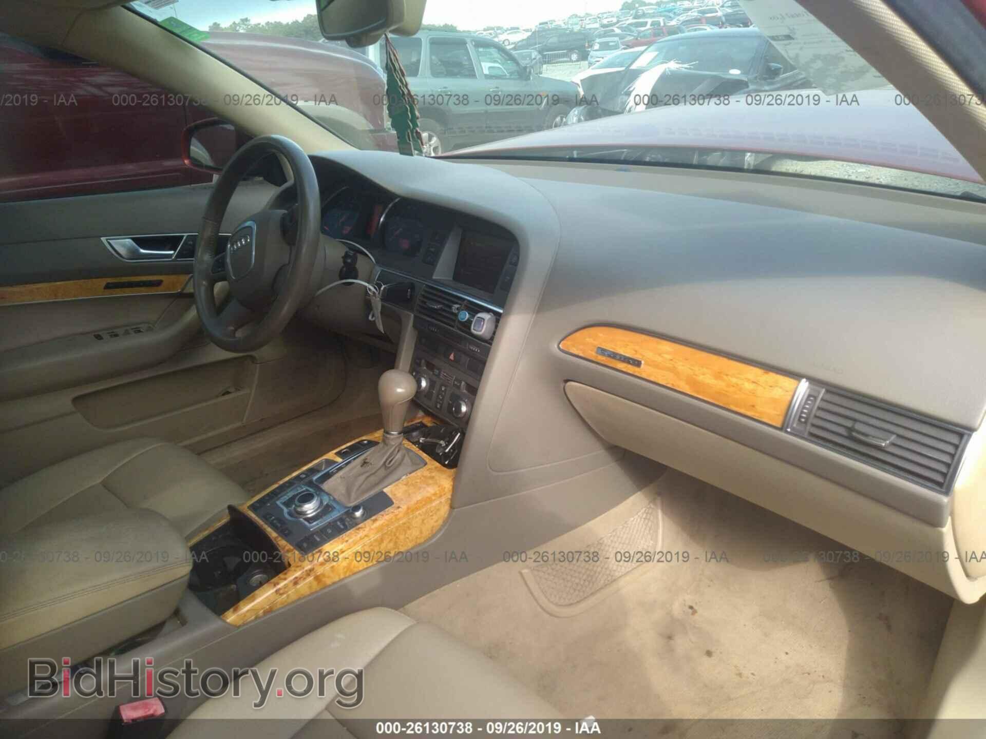 2005 AUDI A6 - VIN: WAUDL74F65N107013 - Фото 5