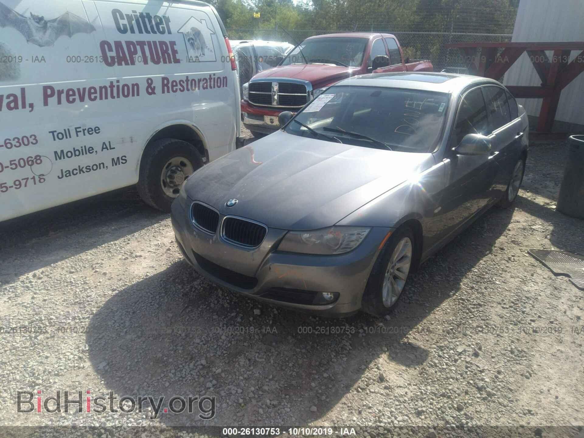 2011 BMW 328 - VIN: WBAPH7C52BE851226 - Фото 2