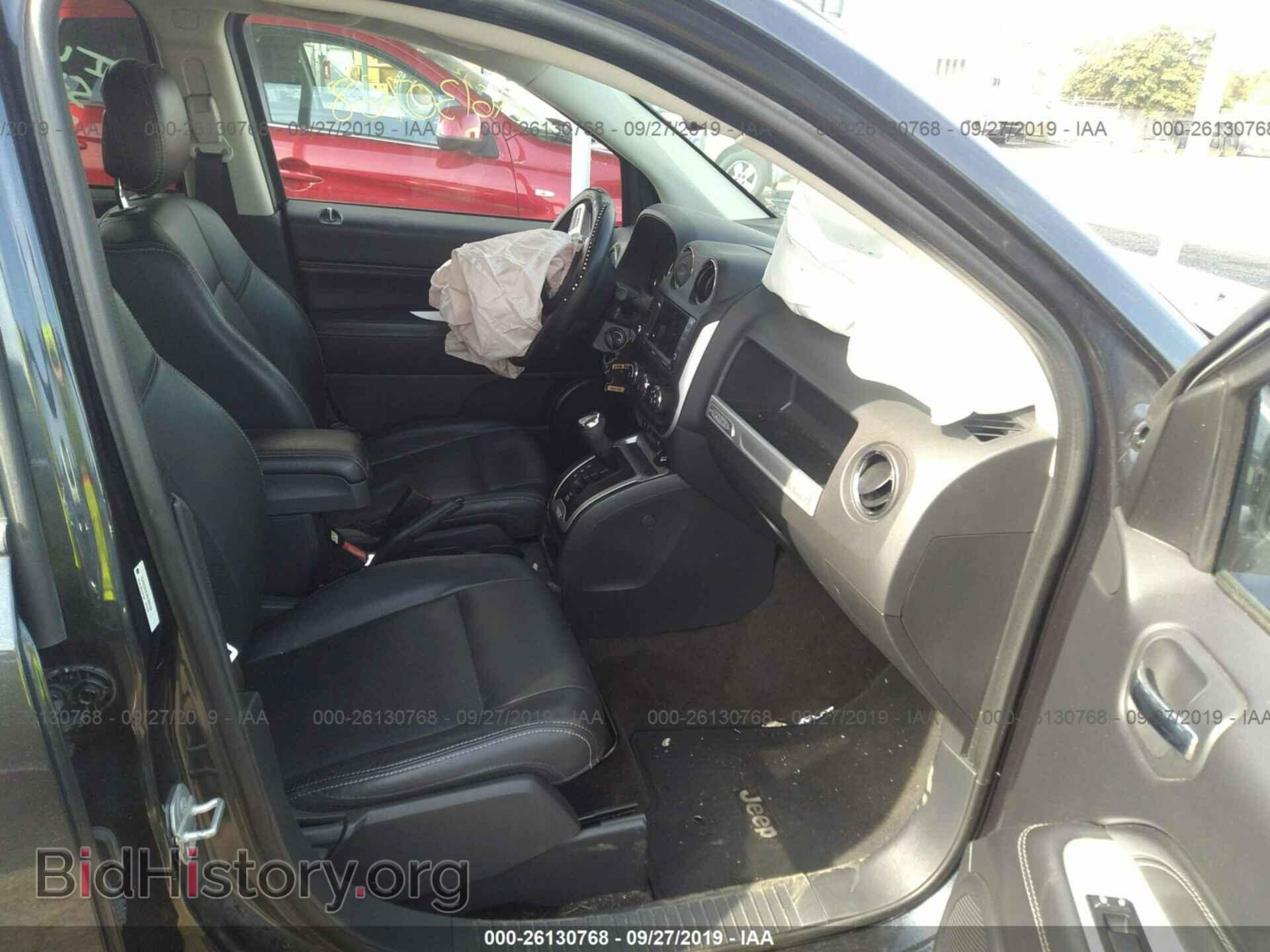 2015 JEEP COMPASS - VIN: 1C4NJDEB1FD308154 - Фото 5