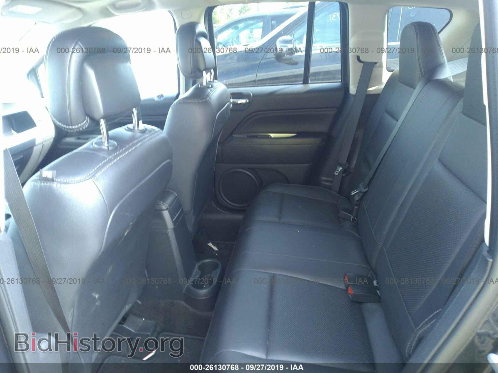 2015 JEEP COMPASS - VIN: 1C4NJDEB1FD308154 - Фото 8