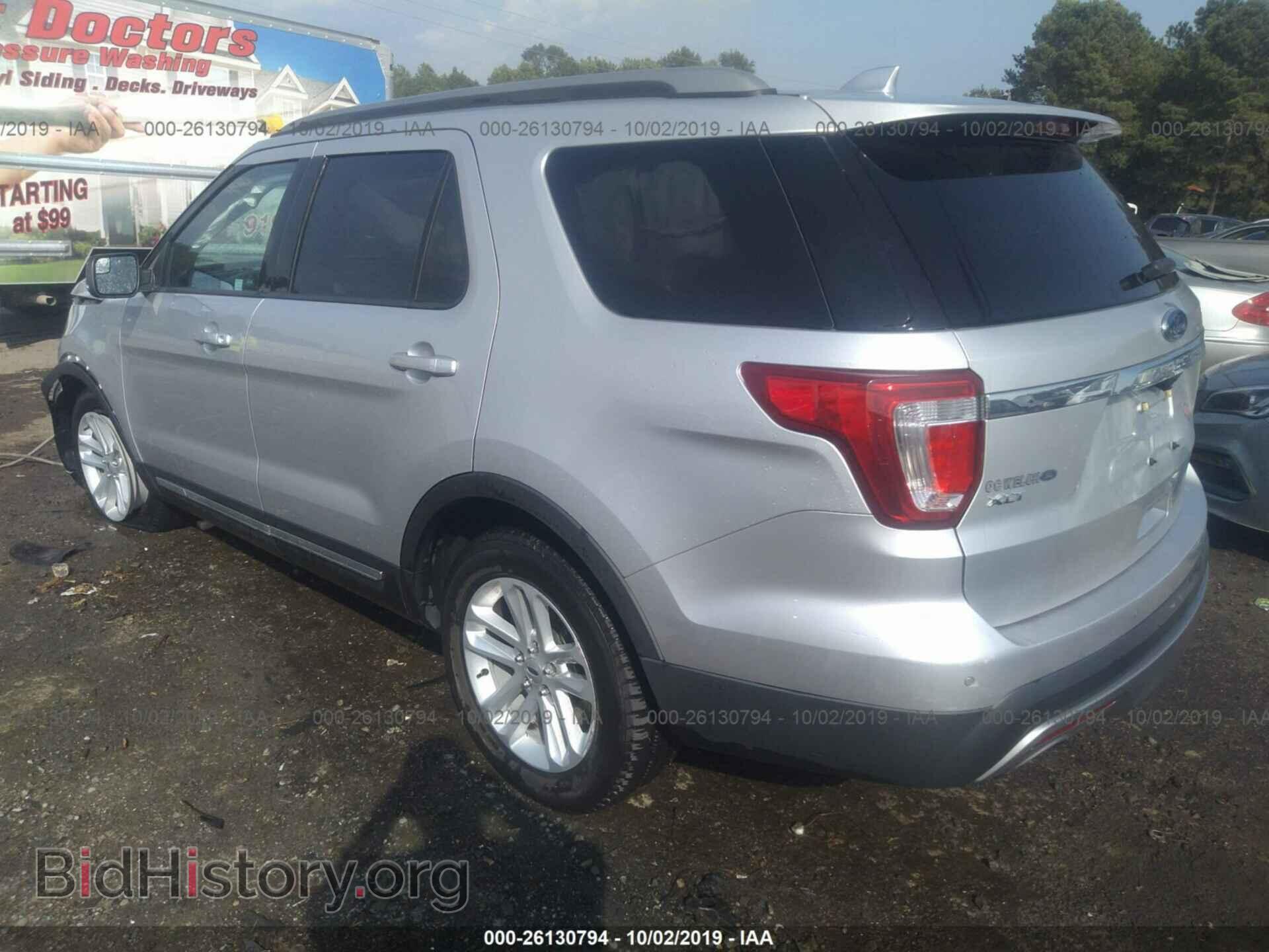 2017 FORD EXPLORER - VIN: 1FM5K7D86HGC29158 - Photo 3