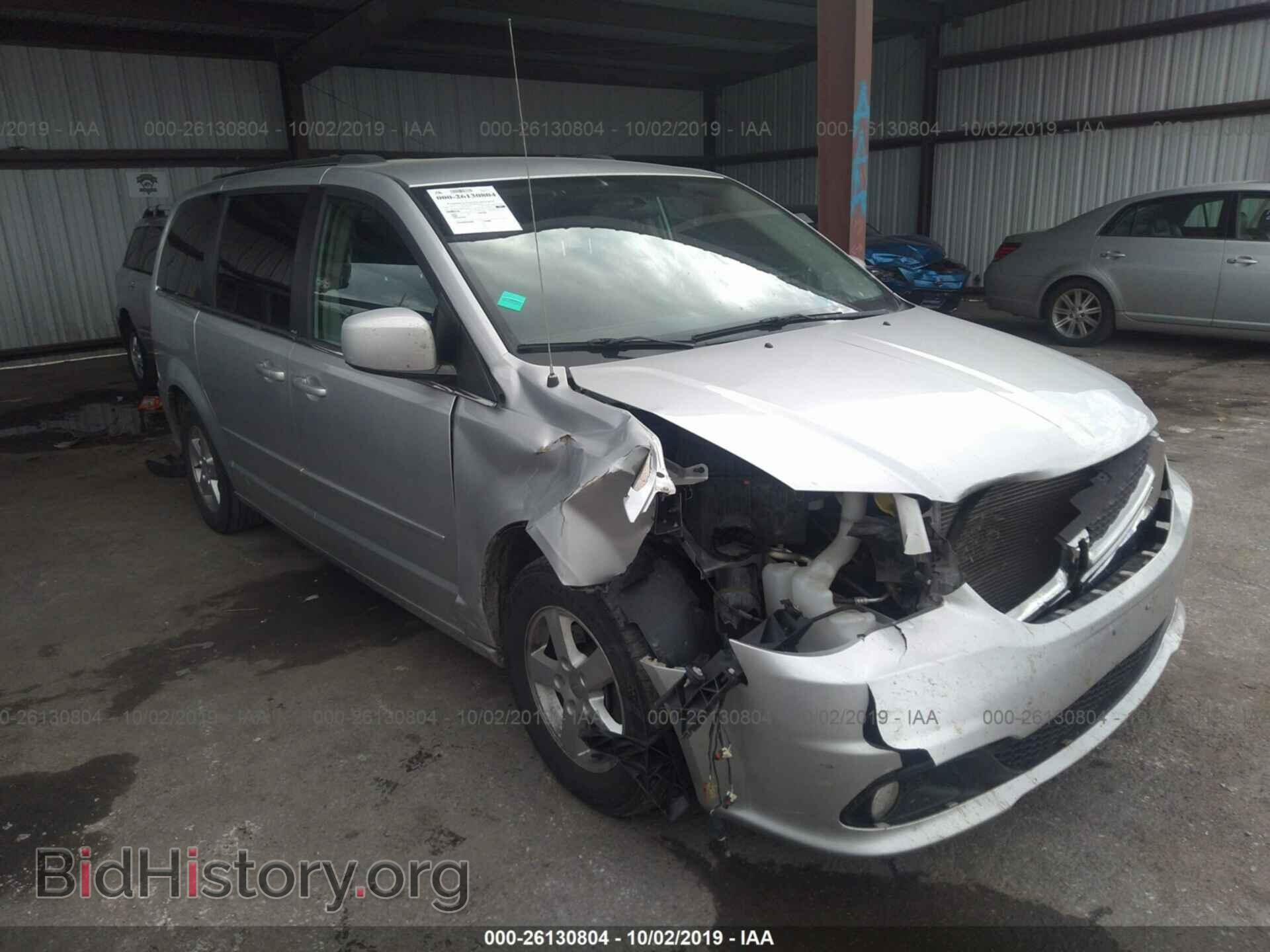 Photo 2D4RN5DG8BR679458 - DODGE GRAND CARAVAN 2011