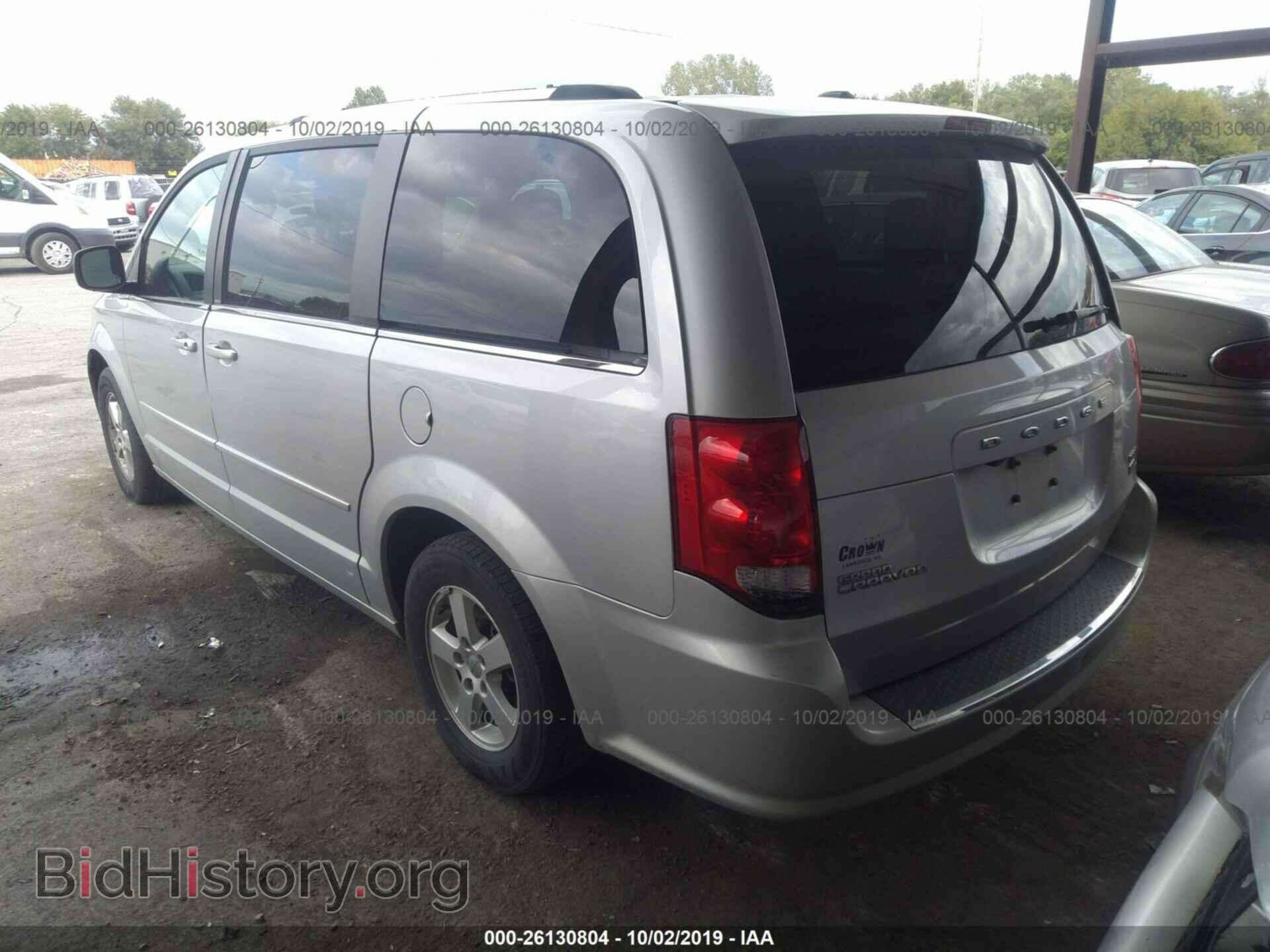 2011 DODGE GRAND CARAVAN - VIN: 2D4RN5DG8BR679458 - Фото 3