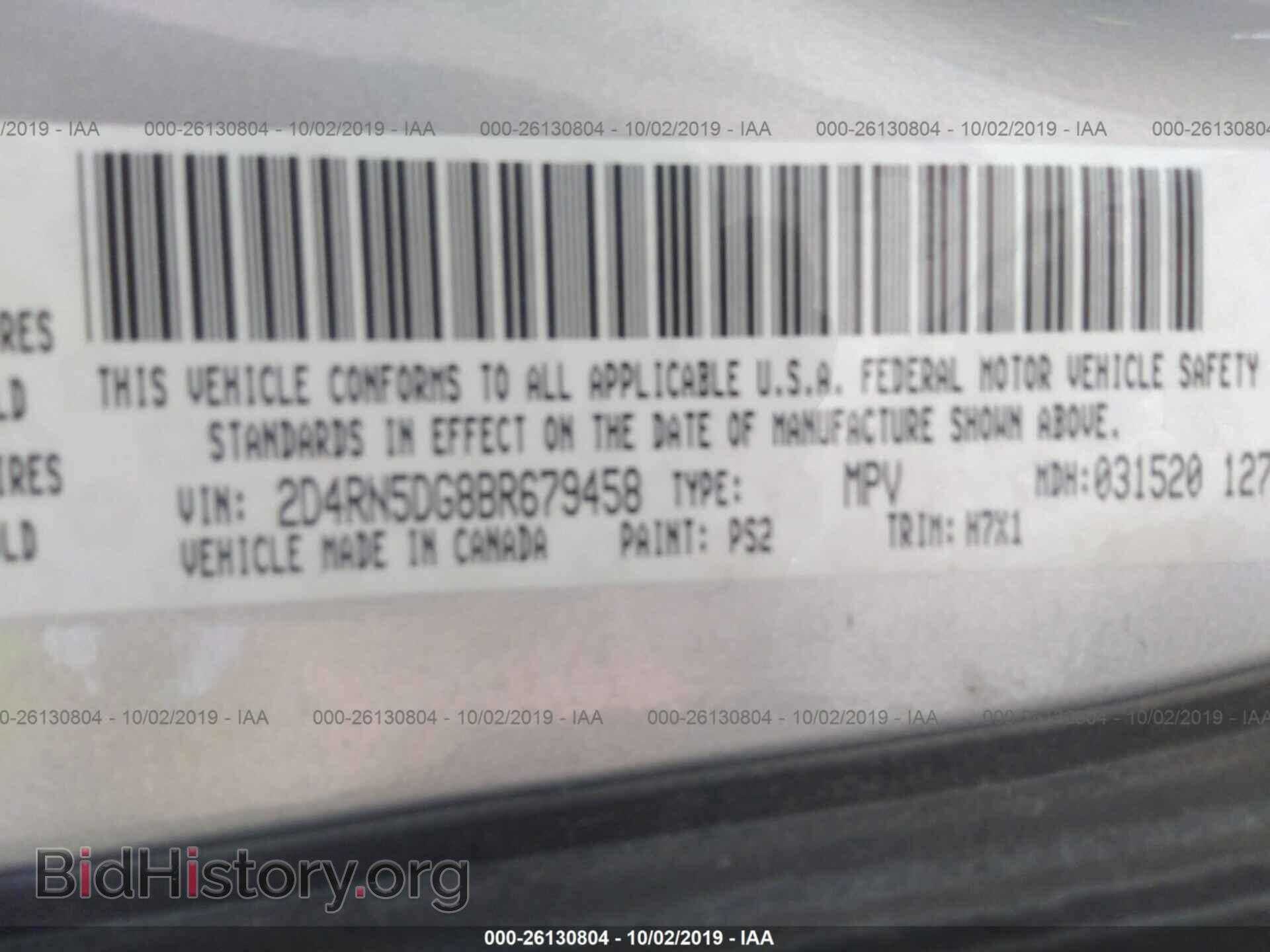 2011 DODGE GRAND CARAVAN - VIN: 2D4RN5DG8BR679458 - Фото 9