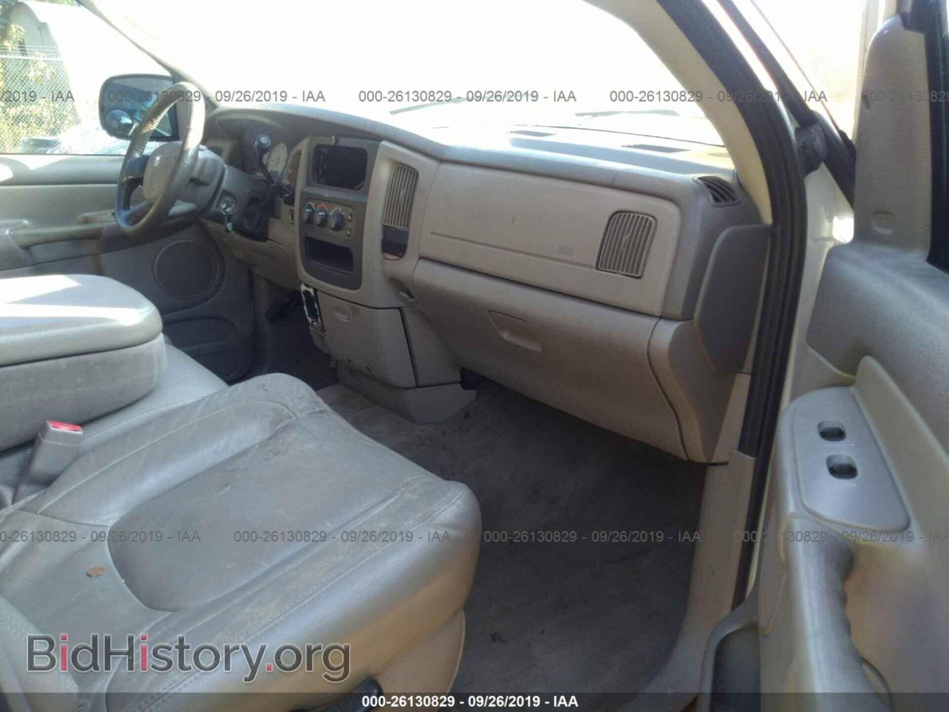 2004 DODGE RAM 1500 - VIN: 1D7HA18D84S760500 - Фото 5