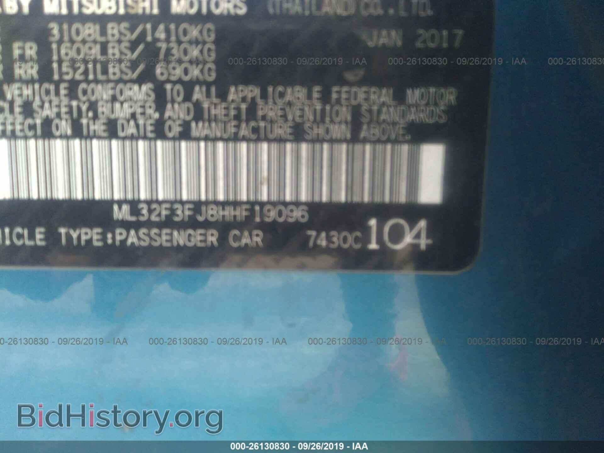 2017 MITSUBISHI MIRAGE - VIN: ML32F3FJ8HHF19096 - Фото 9