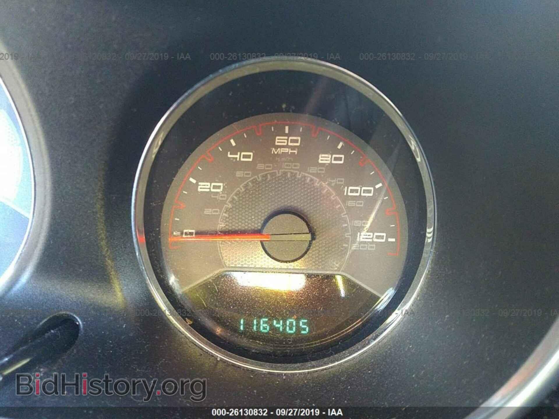 2013 DODGE AVENGER - VIN: 1C3CDZBG9DN663127 - Photo 7