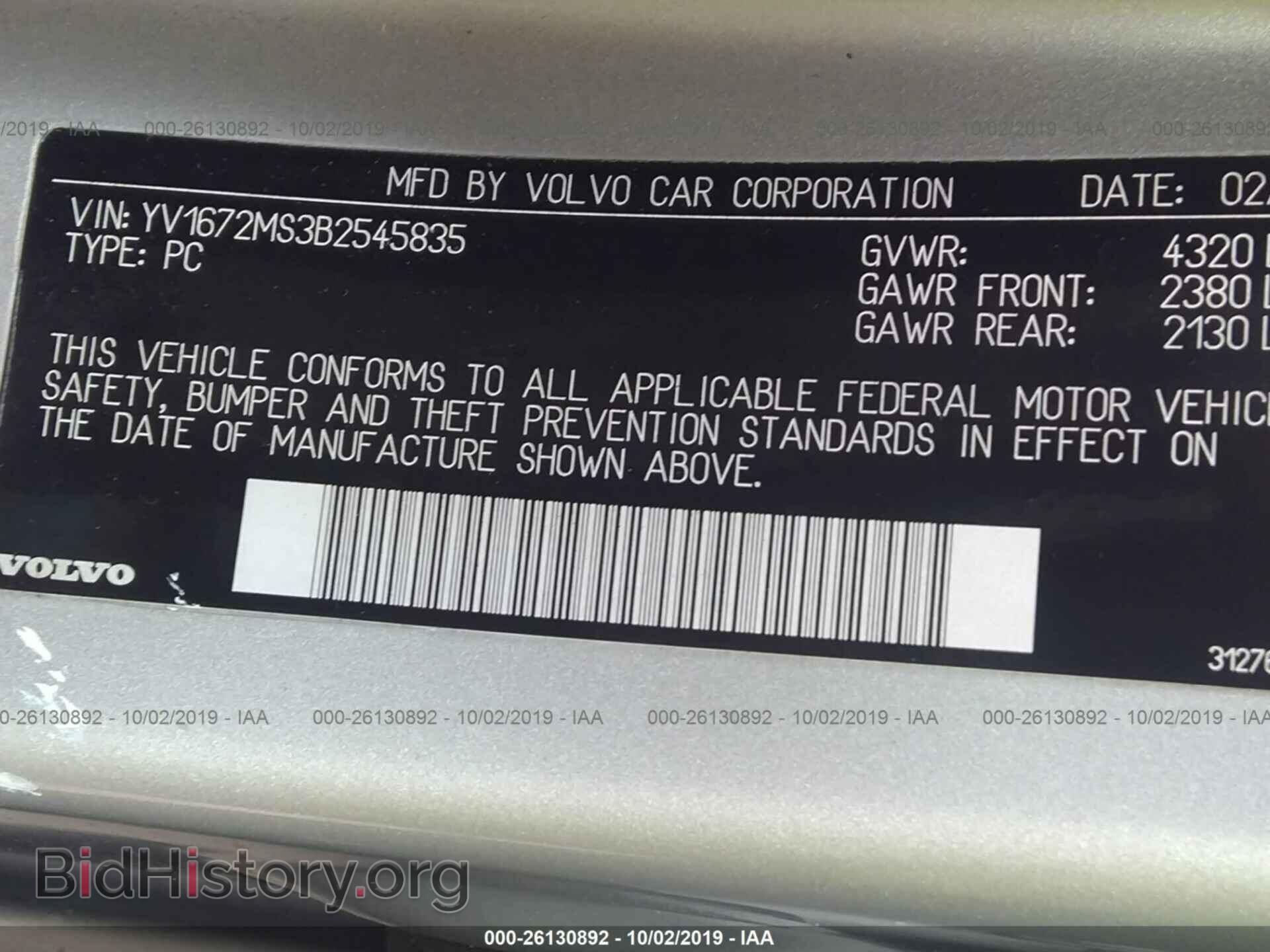 2011 VOLVO S40 - VIN: YV1672MS3B2545835 - Фото 9