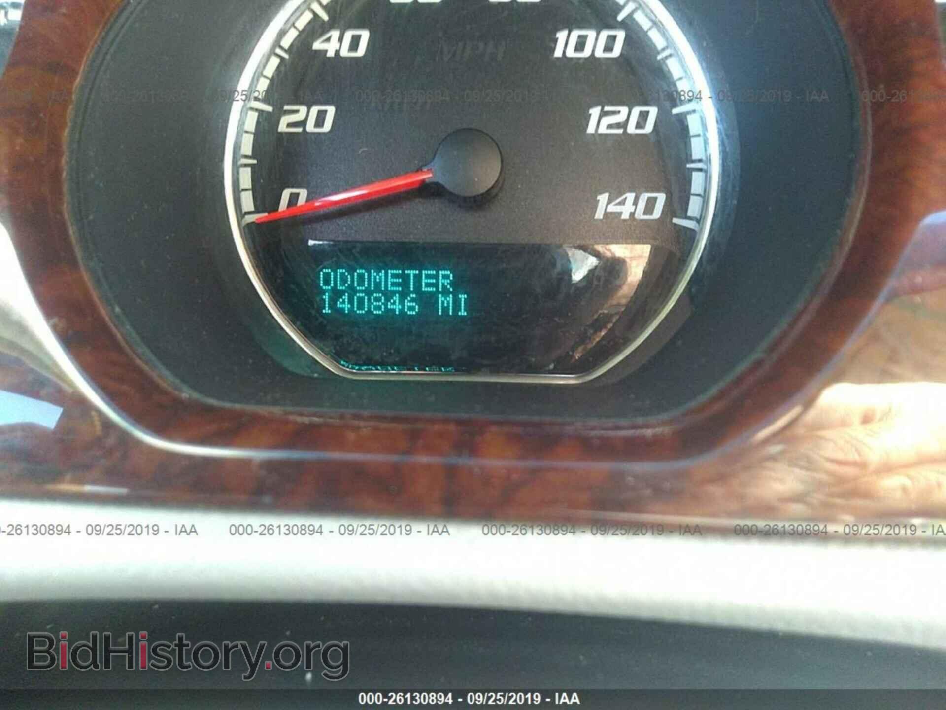 2011 BUICK LUCERNE - VIN: 1G4HC5EM4BU106896 - Фото 7