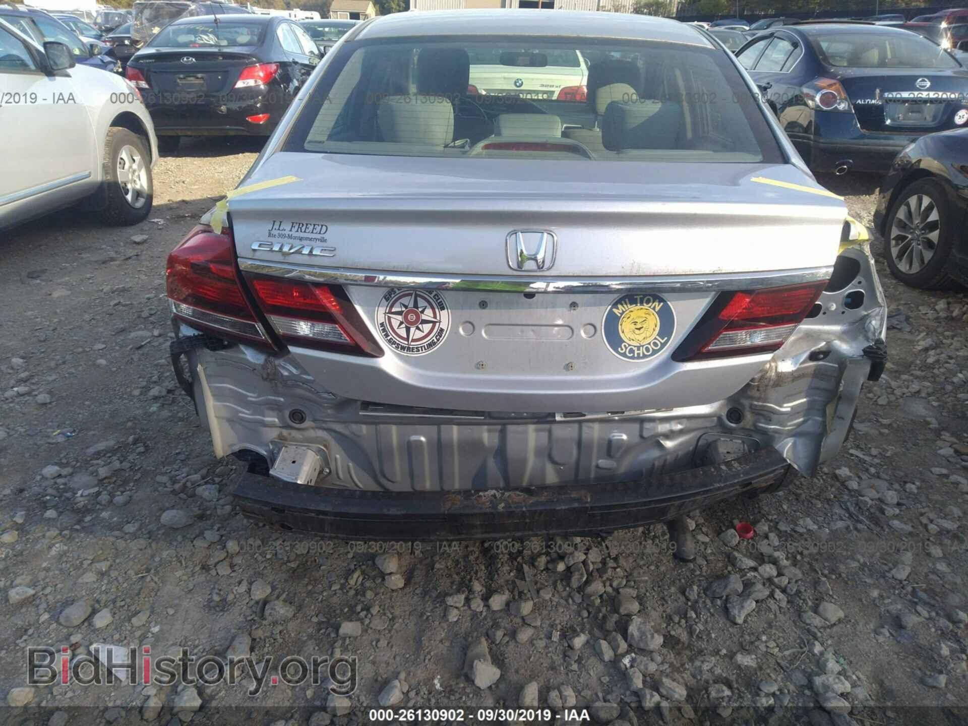 2014 HONDA CIVIC - VIN: 19XFB2F53EE232724 - Фото 6