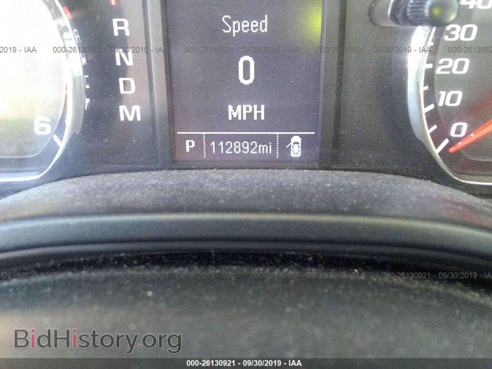 2015 CHEVROLET SILVERADO - VIN: 1GCVKPEC4FZ290341 - Фото 7