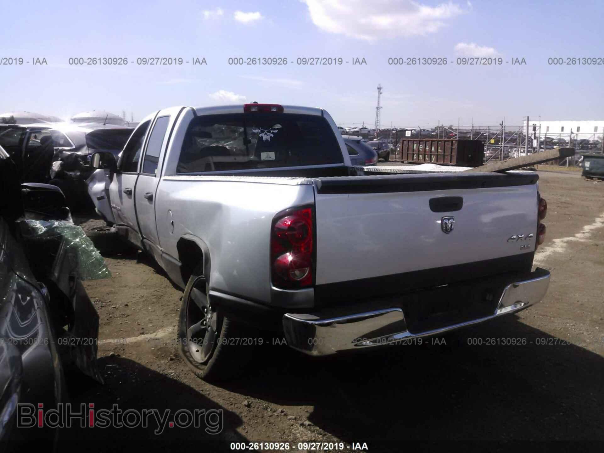 2007 DODGE RAM 1500 - VIN: 1D7HU18257S220774 - Фото 3