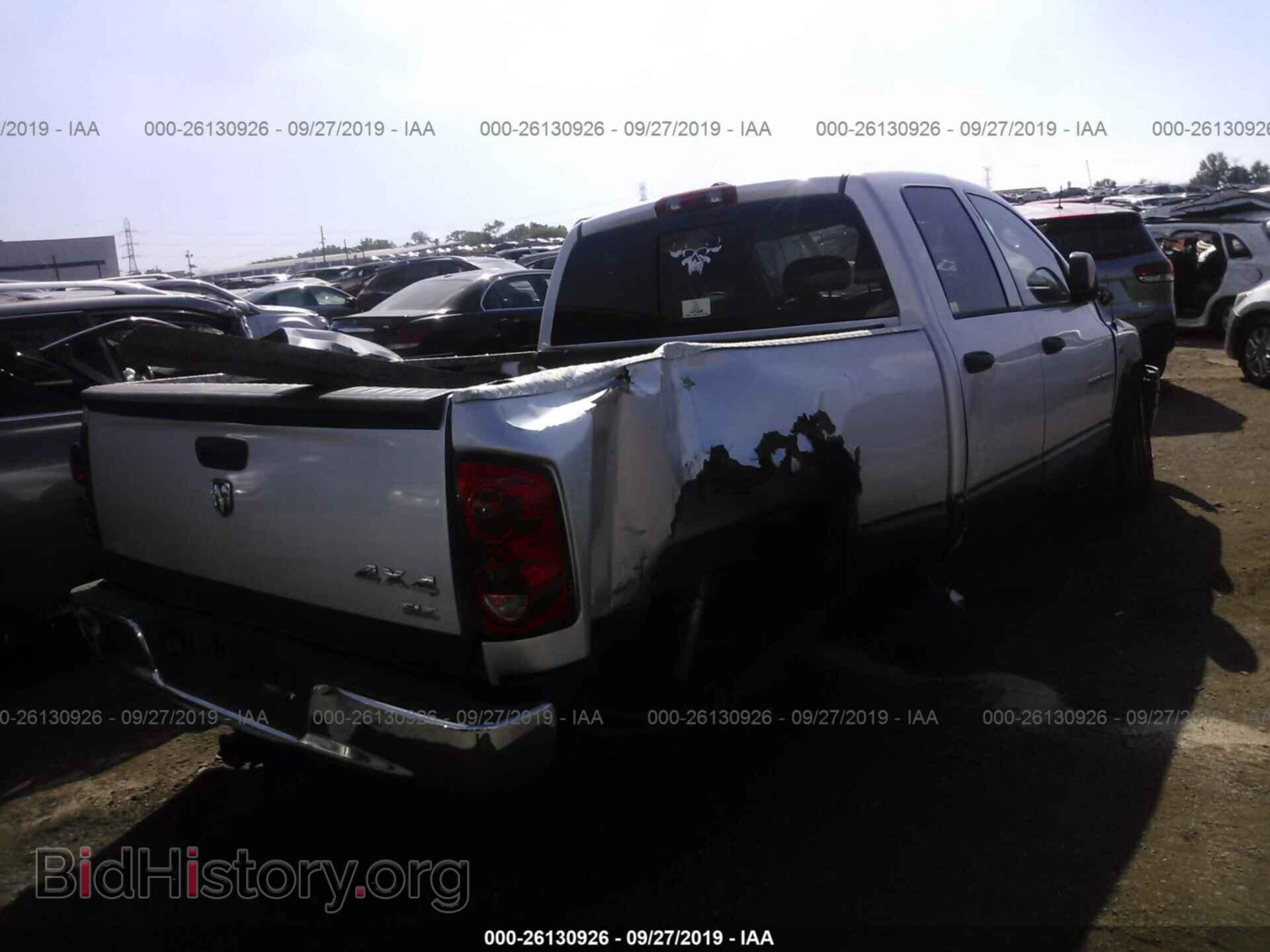 2007 DODGE RAM 1500 - VIN: 1D7HU18257S220774 - Фото 4