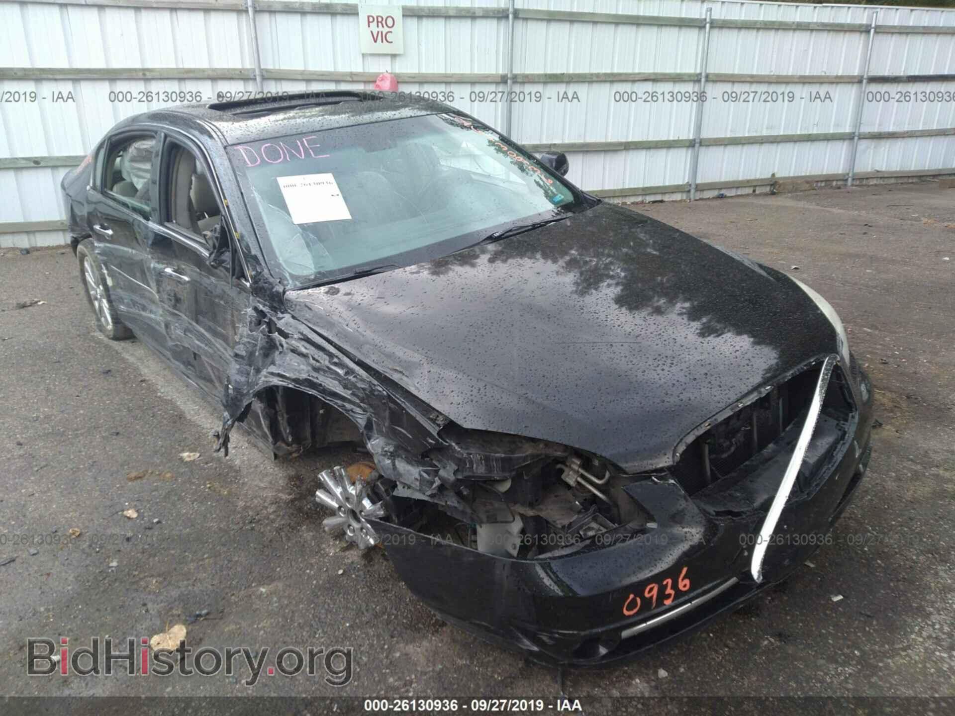 Фотография 1G4HF5EMXAU106357 - BUICK LUCERNE 2010
