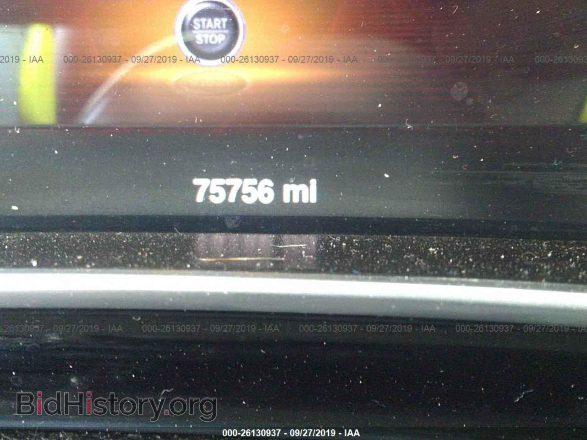 2013 DODGE DART - VIN: 1C3CDFCH5DD327728 - Photo 7