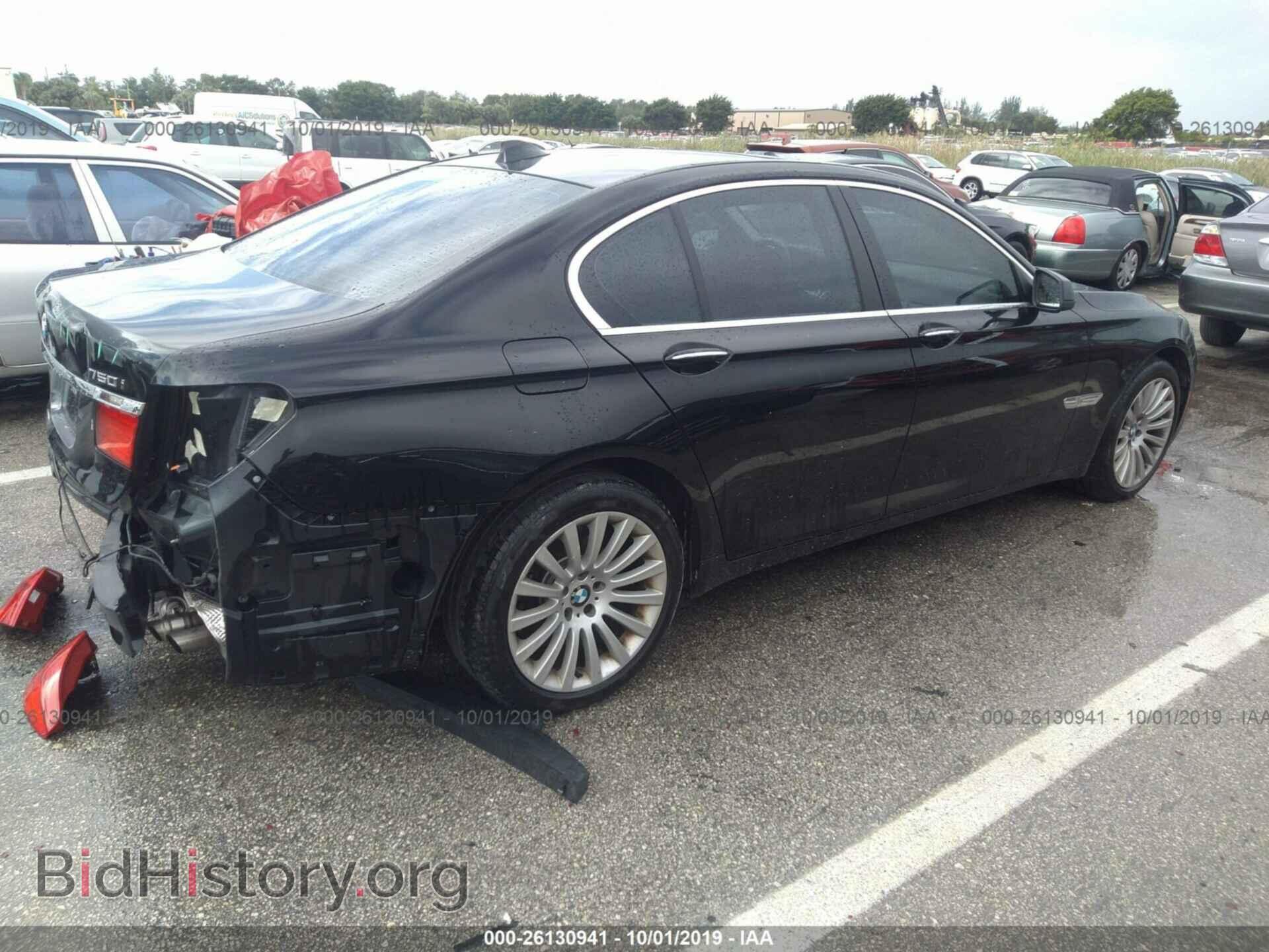 2012 BMW 750 - VIN: WBAKA8C58CCY37980 - Фото 4