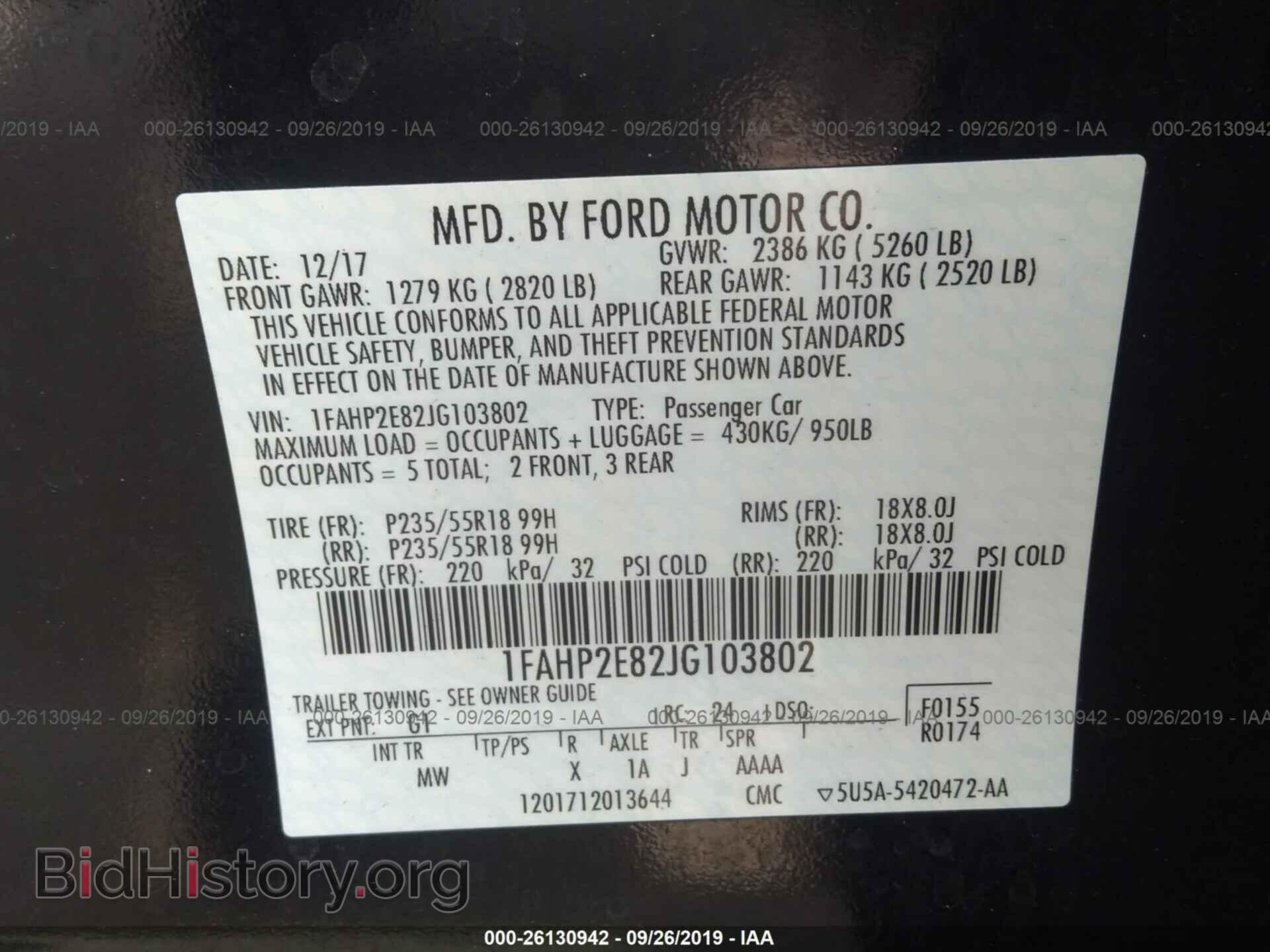 2018 FORD TAURUS - VIN: 1FAHP2E82JG103802 - Фото 9